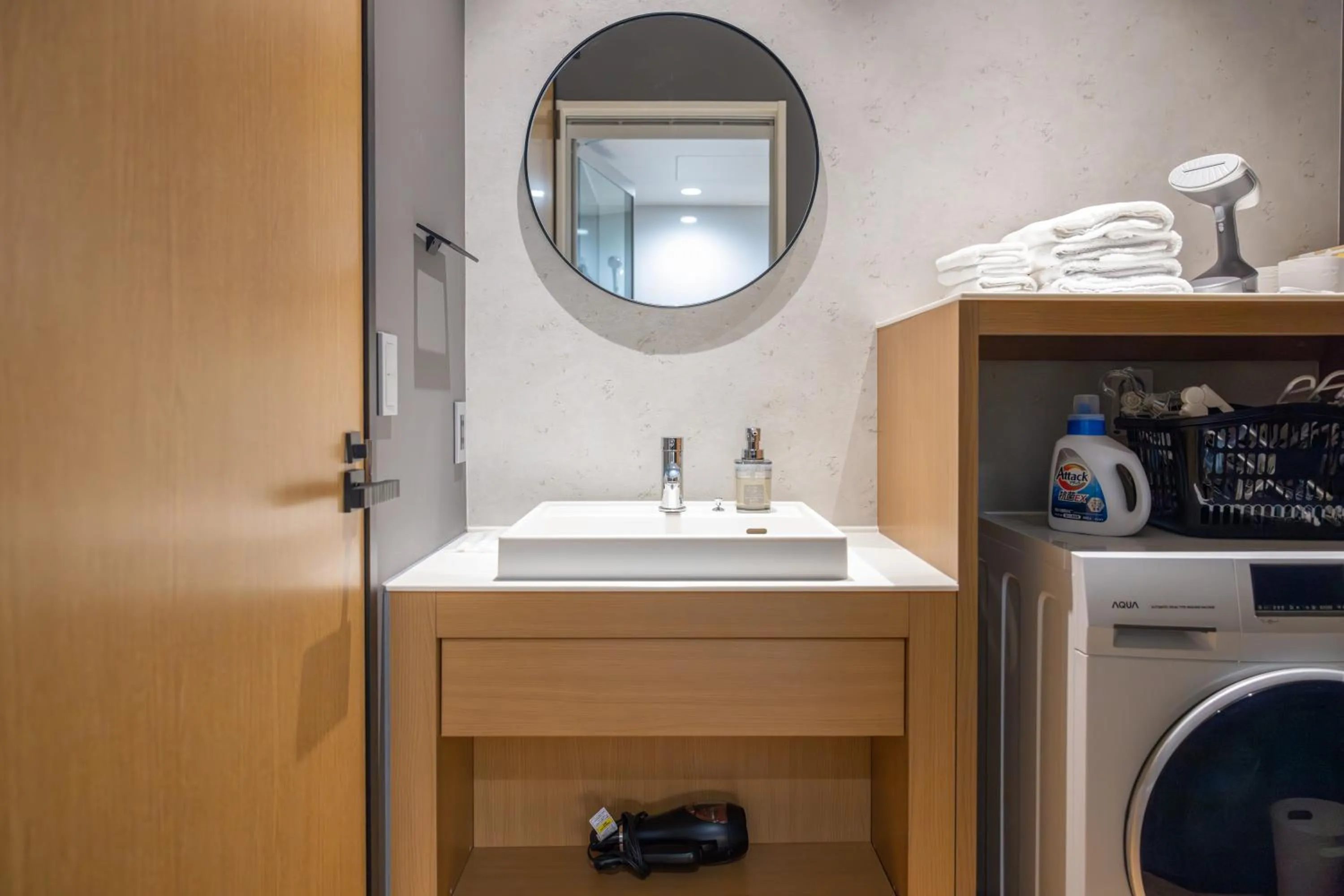 washing machine in Hotel Liberte Kyoto Gojo
