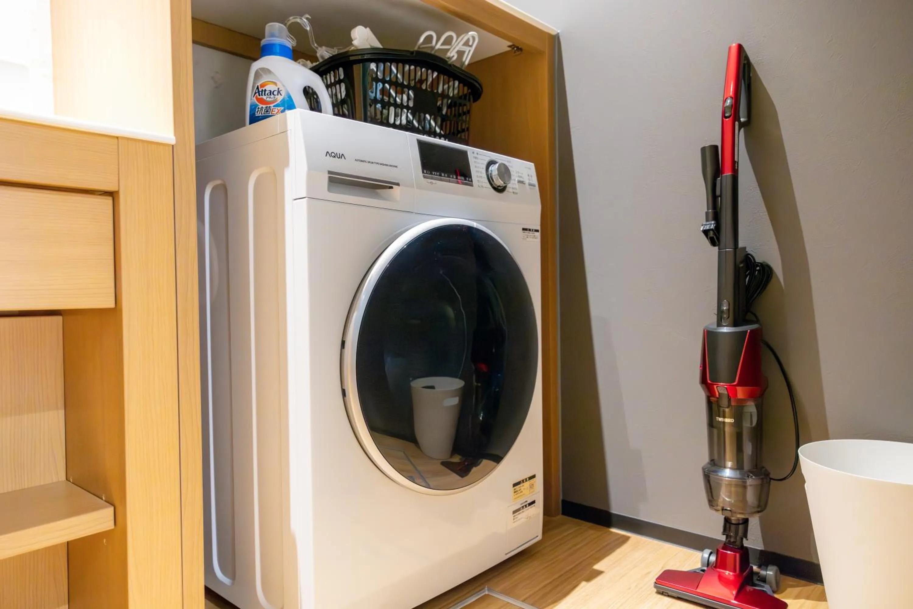 washing machine in Hotel Liberte Kyoto Gojo