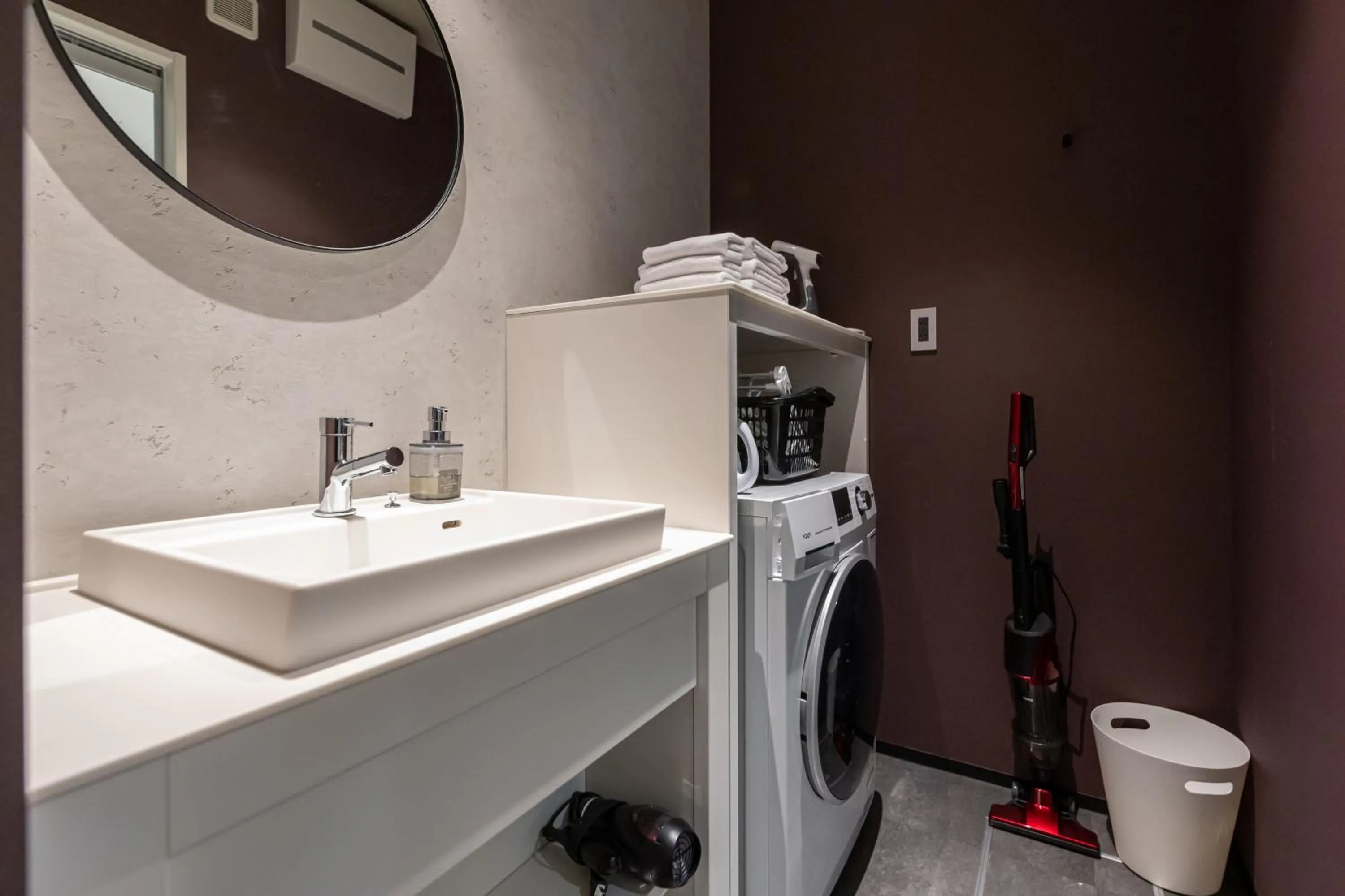 washing machine in Hotel Liberte Kyoto Gojo