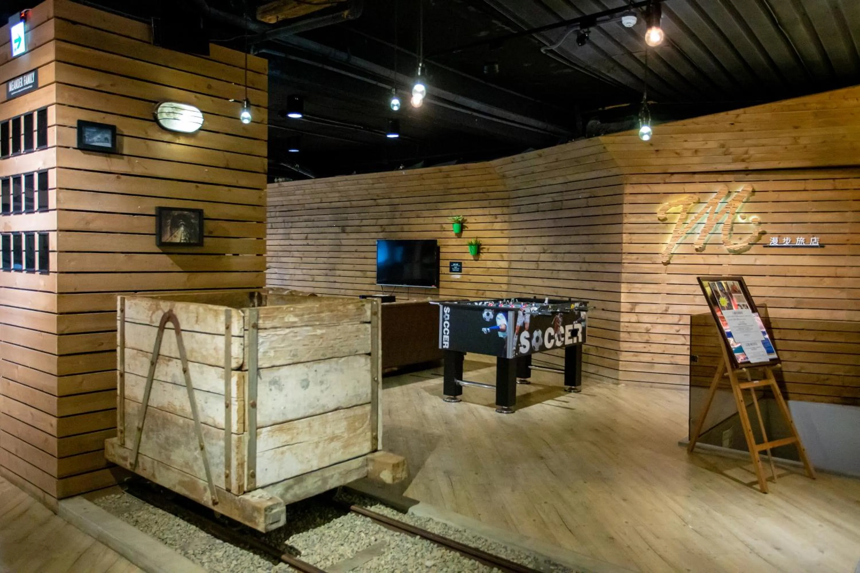 Communal lounge/ TV room in MEANDER Taipei