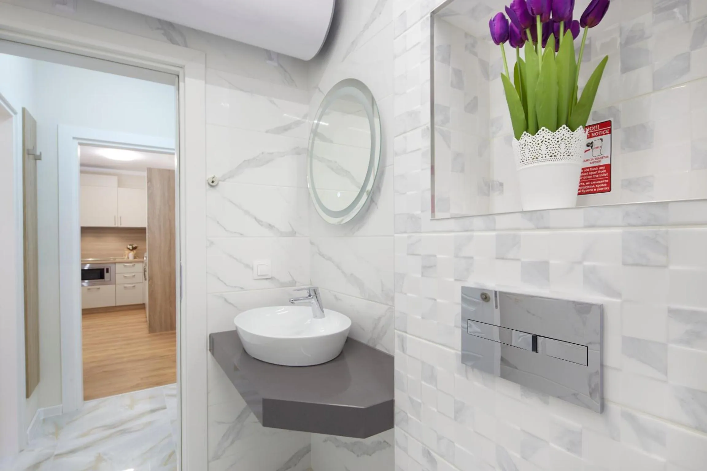 Shower in Bellicity Apart Complex