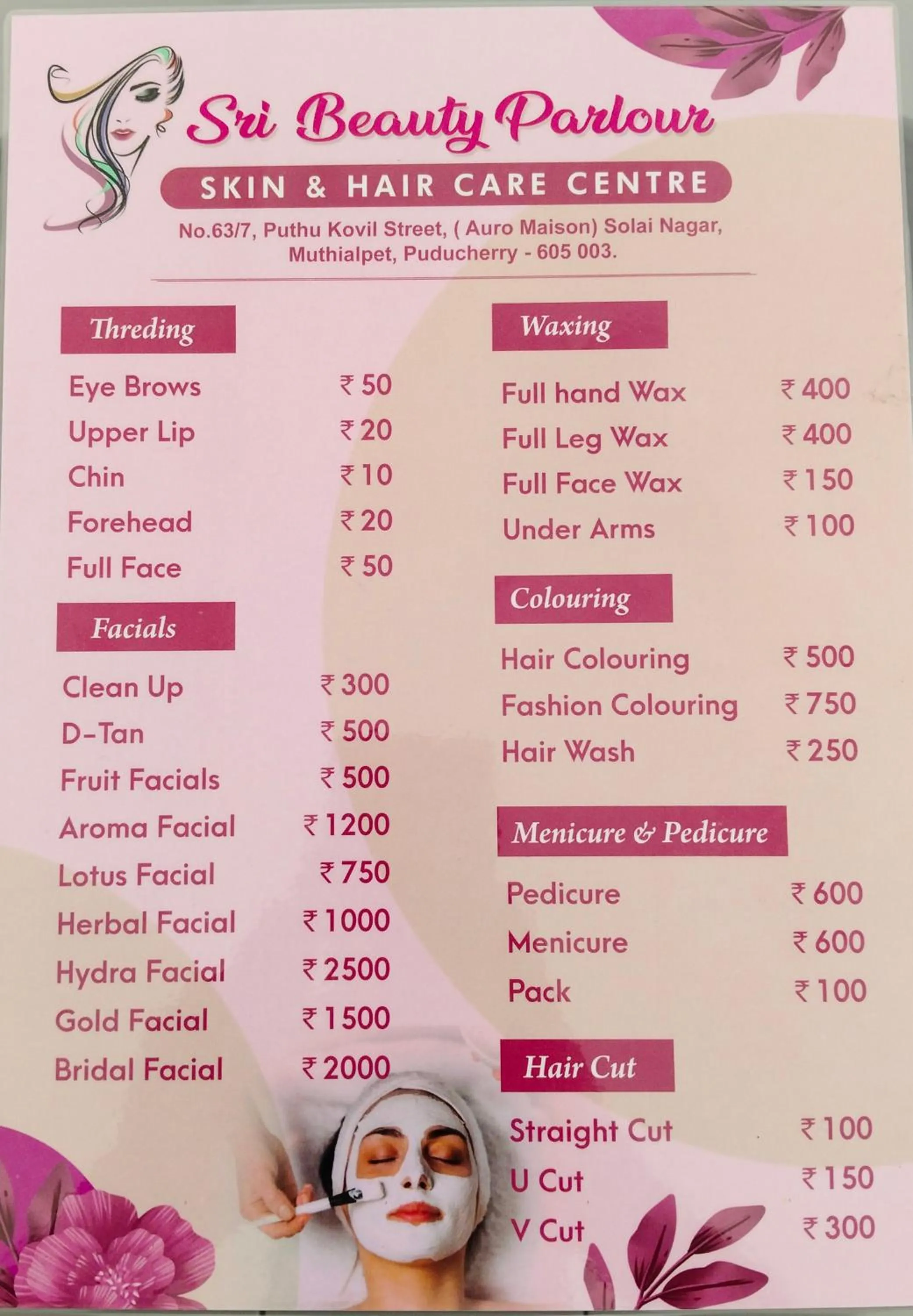 Spa and wellness centre/facilities in Auro Maison