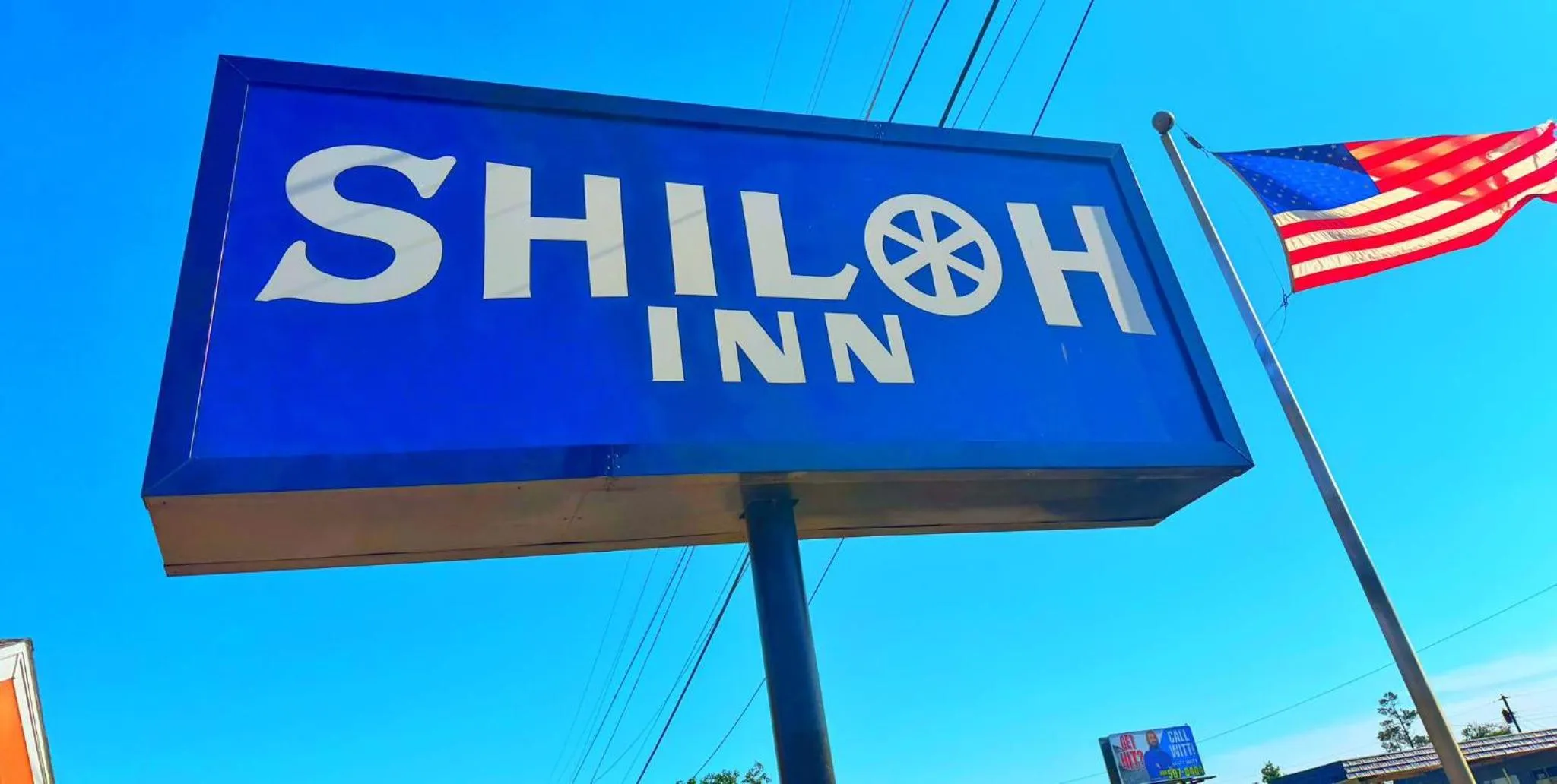 Property logo or sign in Shiloh Inn Lamesa