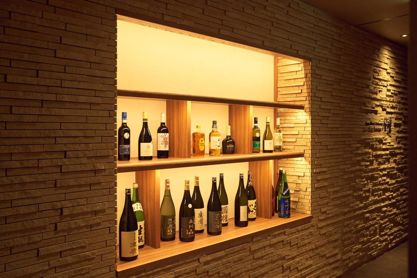 Restaurant/places to eat in Sansuiso Tsuchiyu Spa