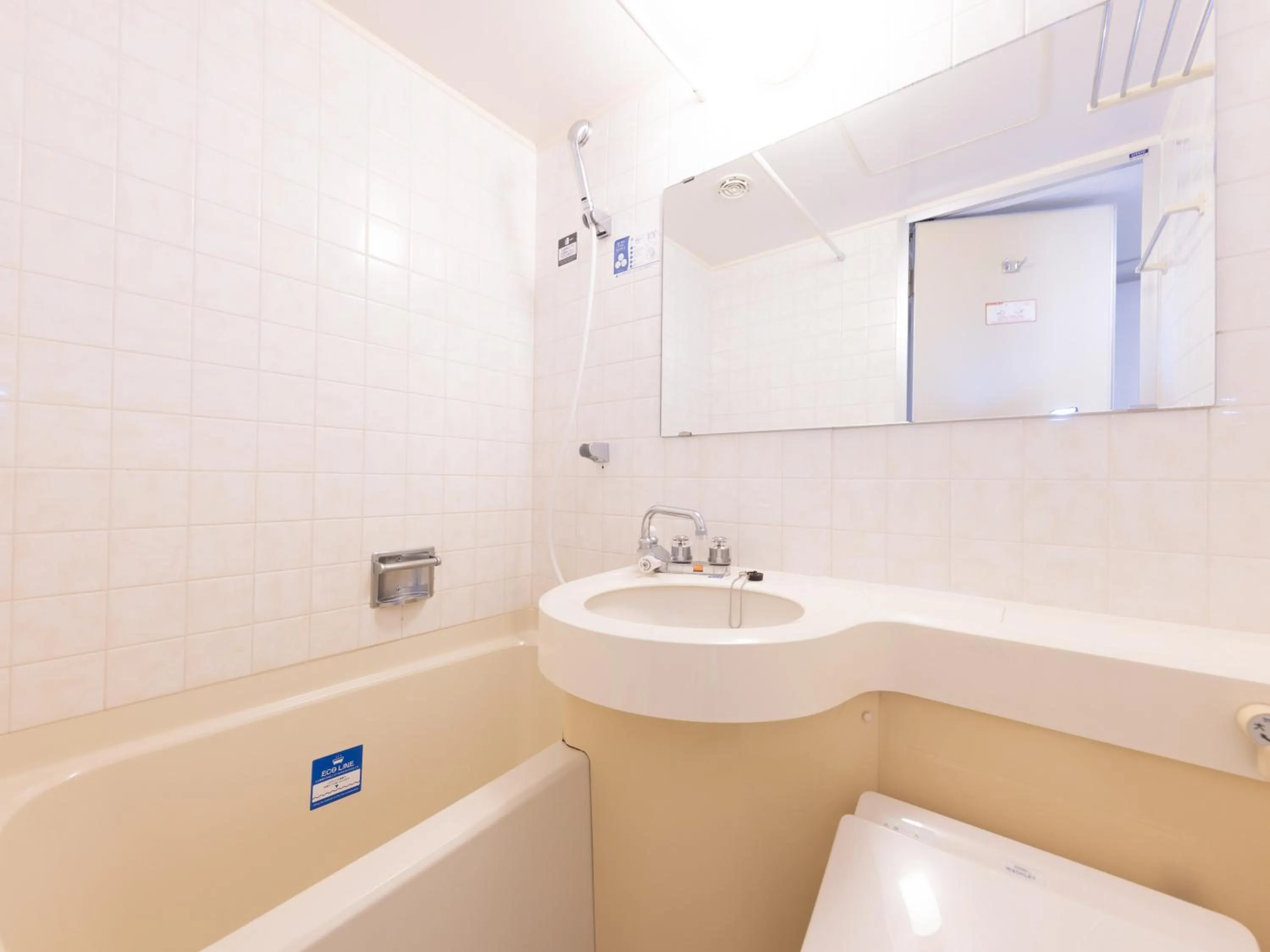 Bathroom in APA Hotel Aomori Ekihigashi