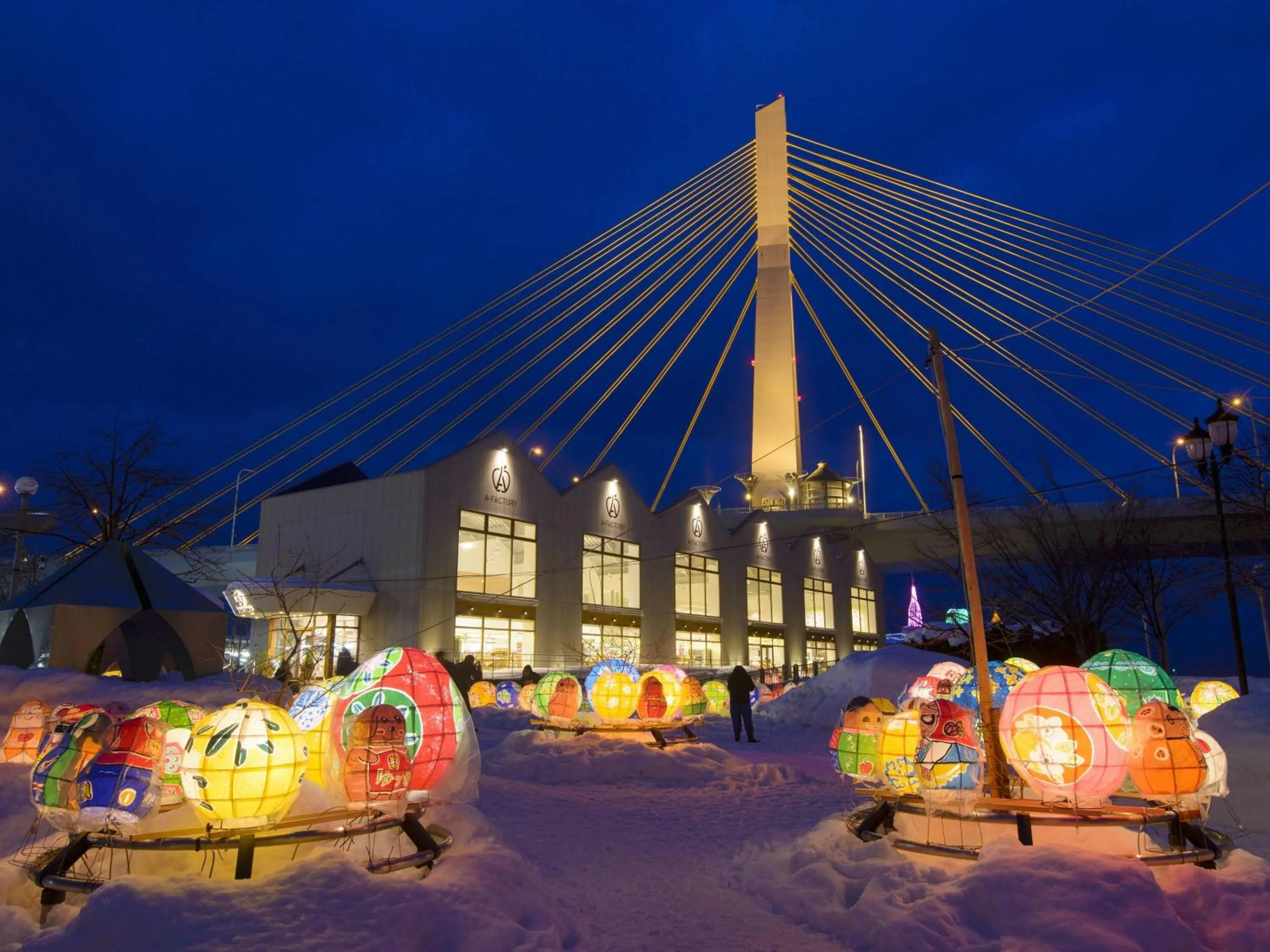Nearby landmark in APA Hotel Aomori Ekihigashi