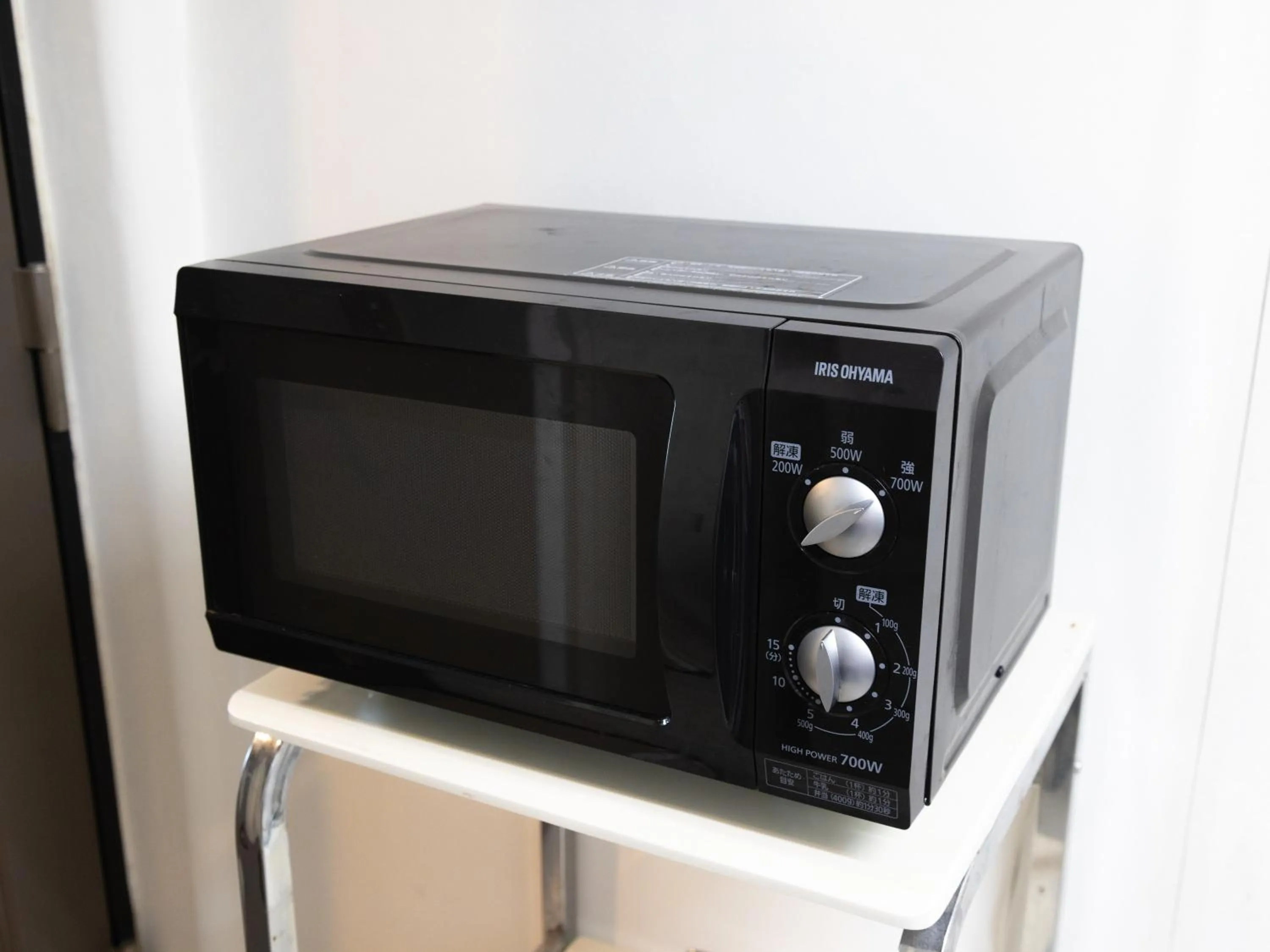 Other in APA Hotel Aomori Ekihigashi