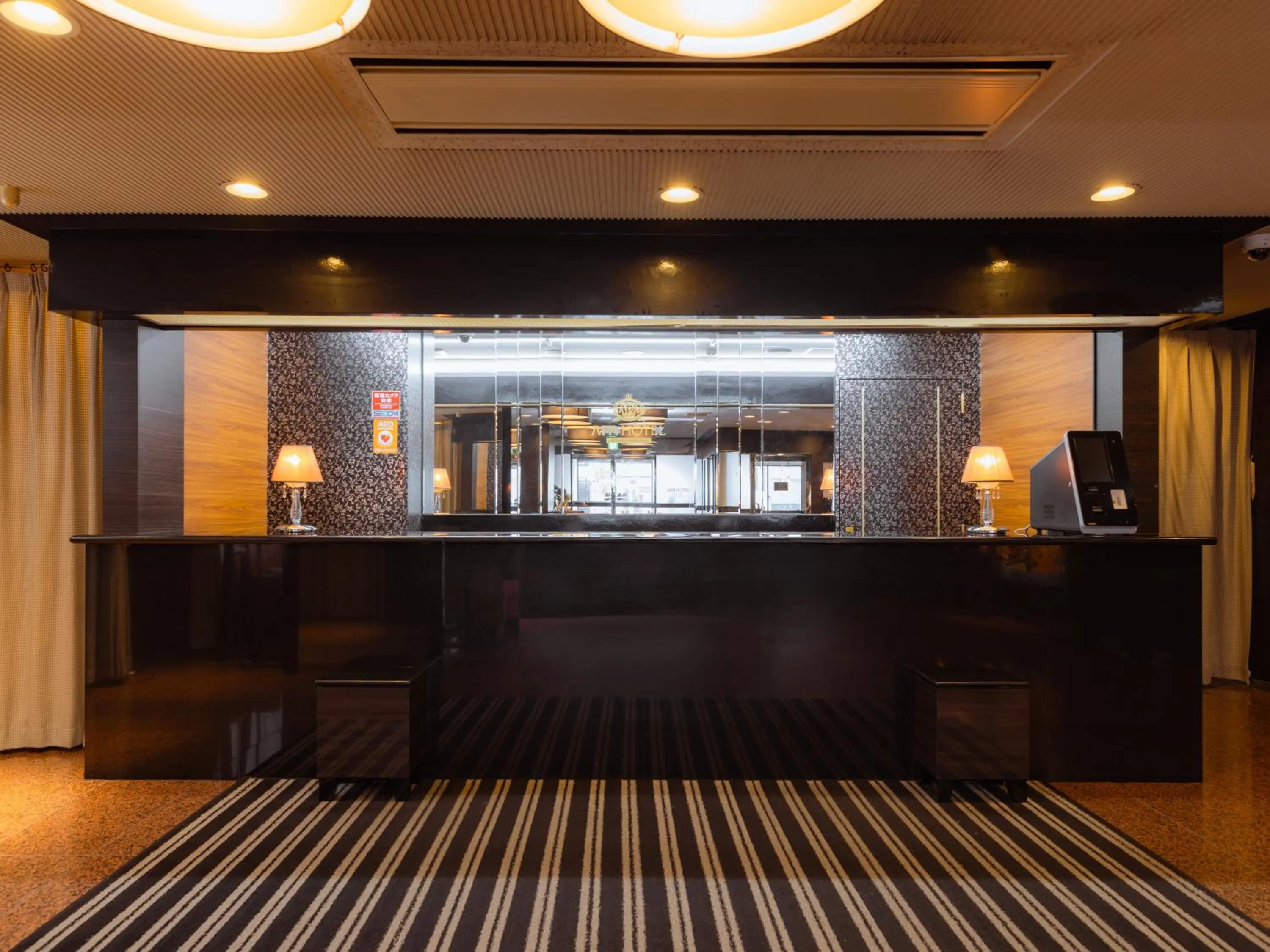Lobby or reception in APA Hotel Aomori Ekihigashi