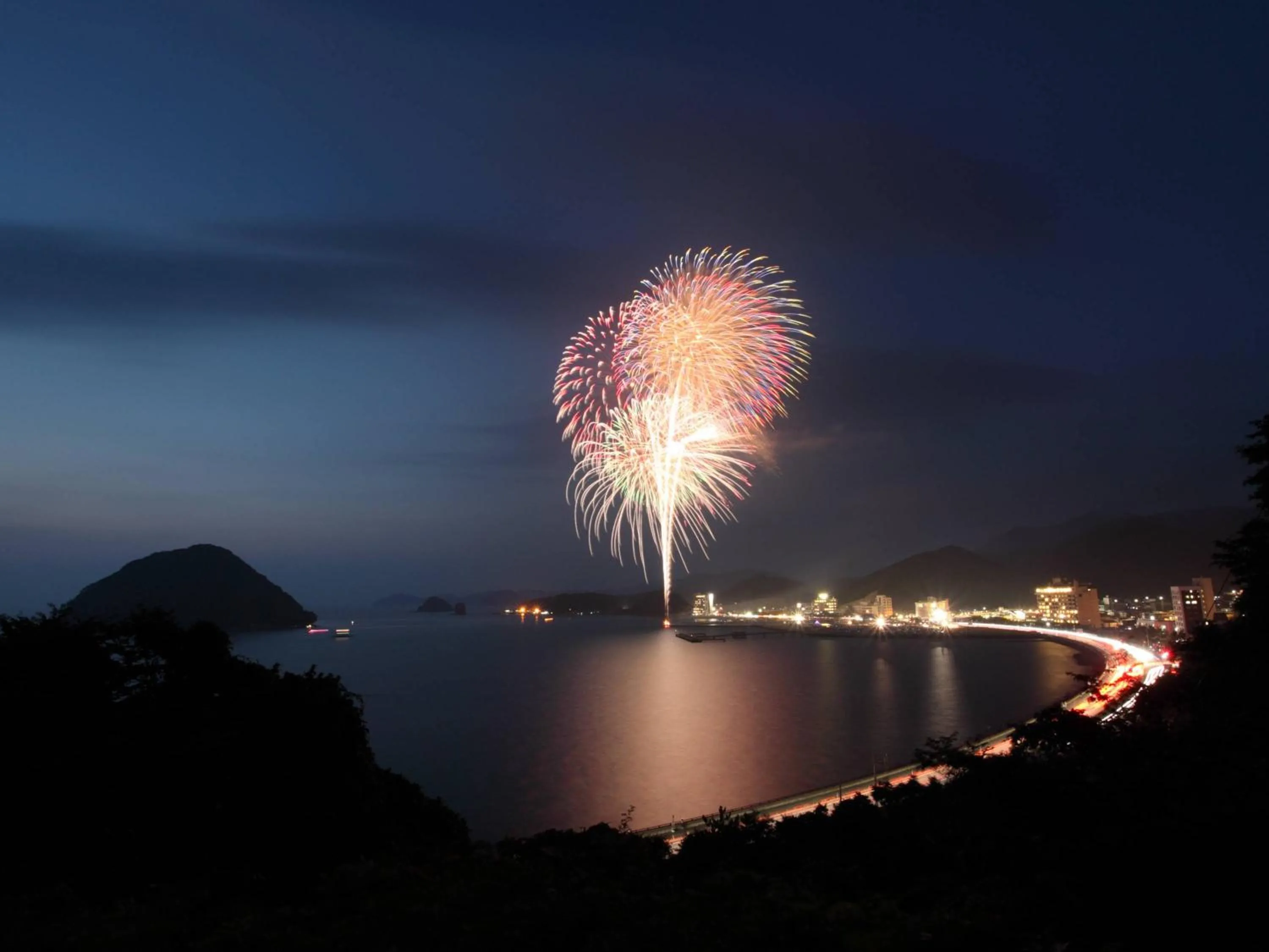 Nearby landmark in APA Hotel Aomori Ekihigashi