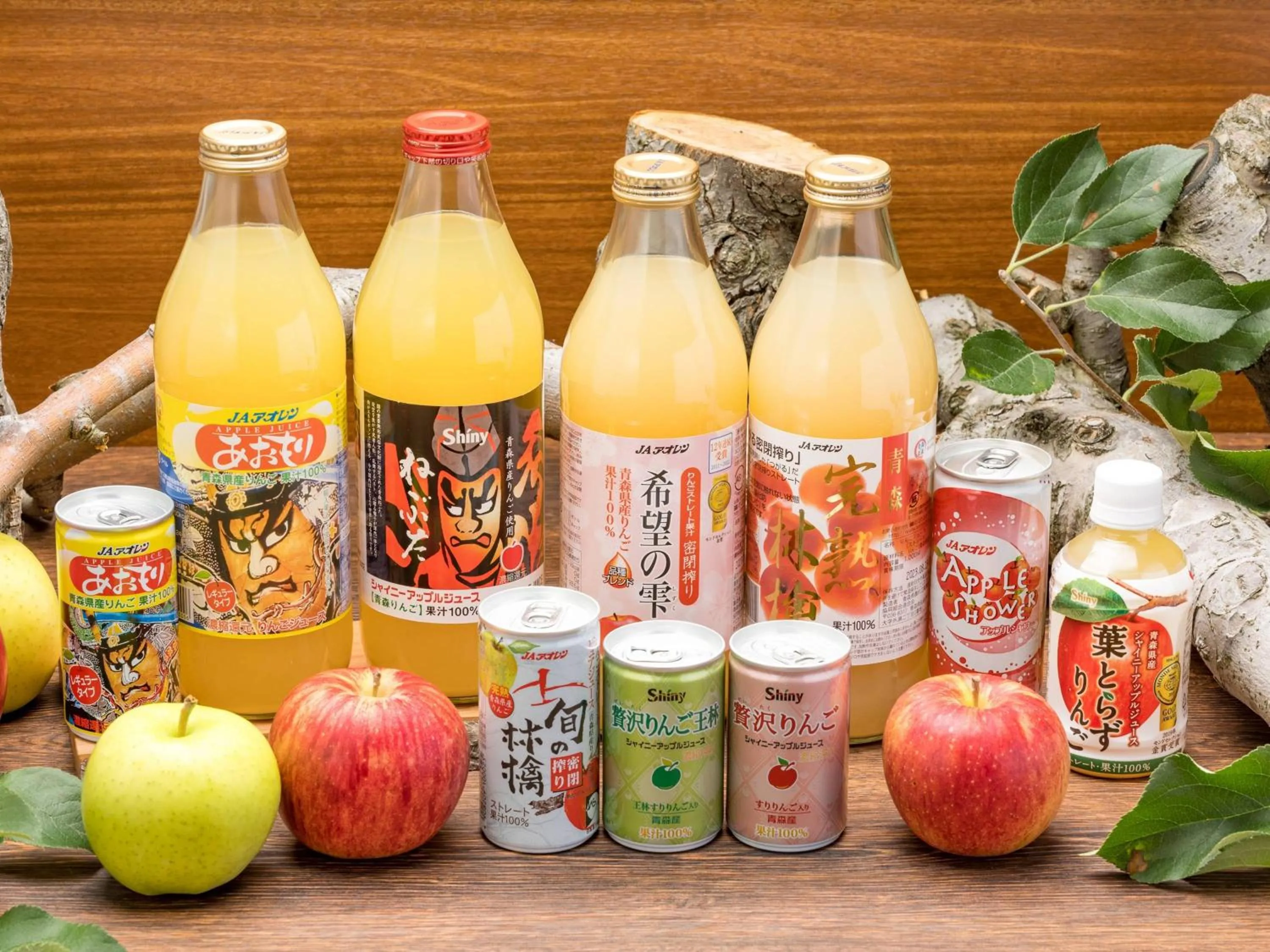 Nearby landmark in APA Hotel Aomori Ekihigashi