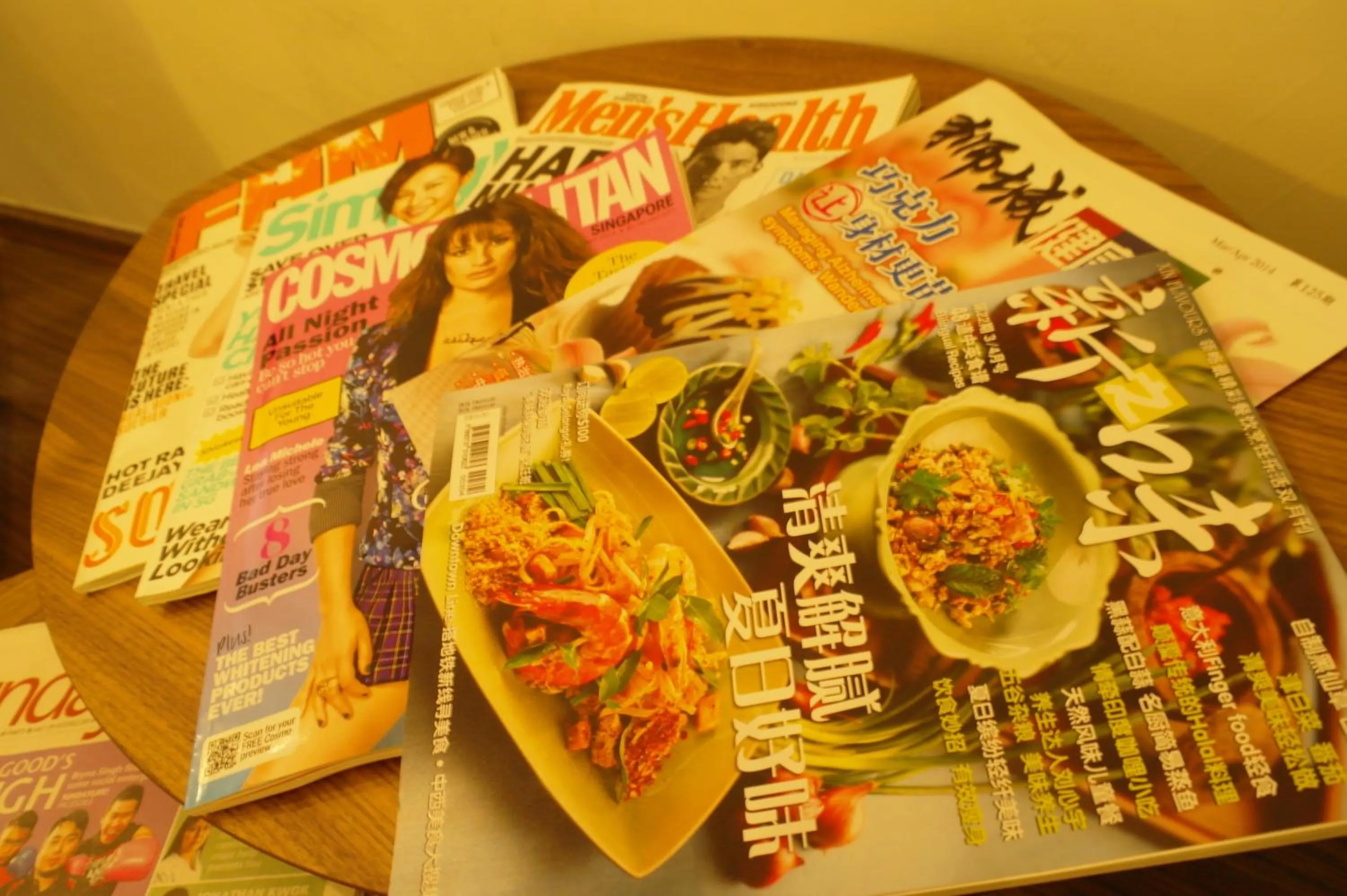 Decorative detail in Chic Capsule Otel