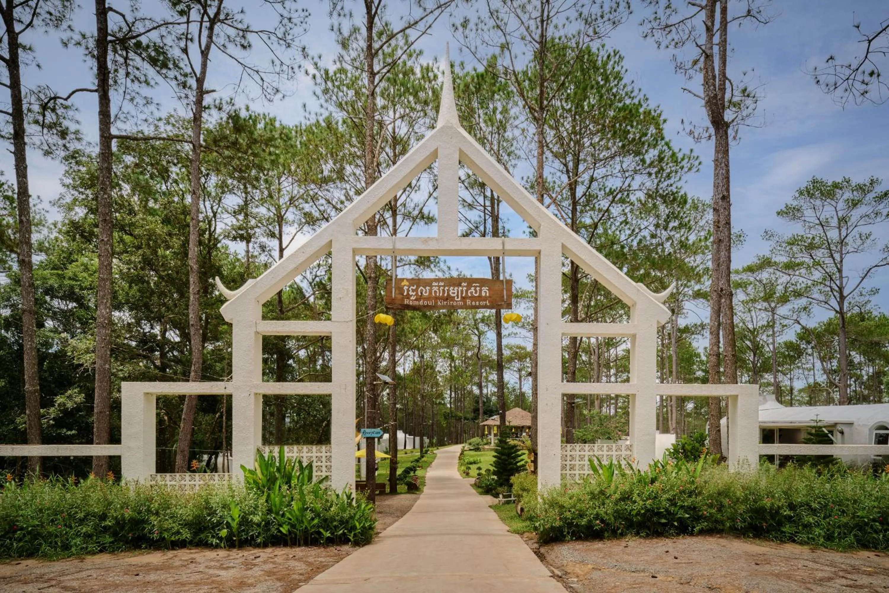 Facade/entrance in Romdoul Kirirom Resort by EHM