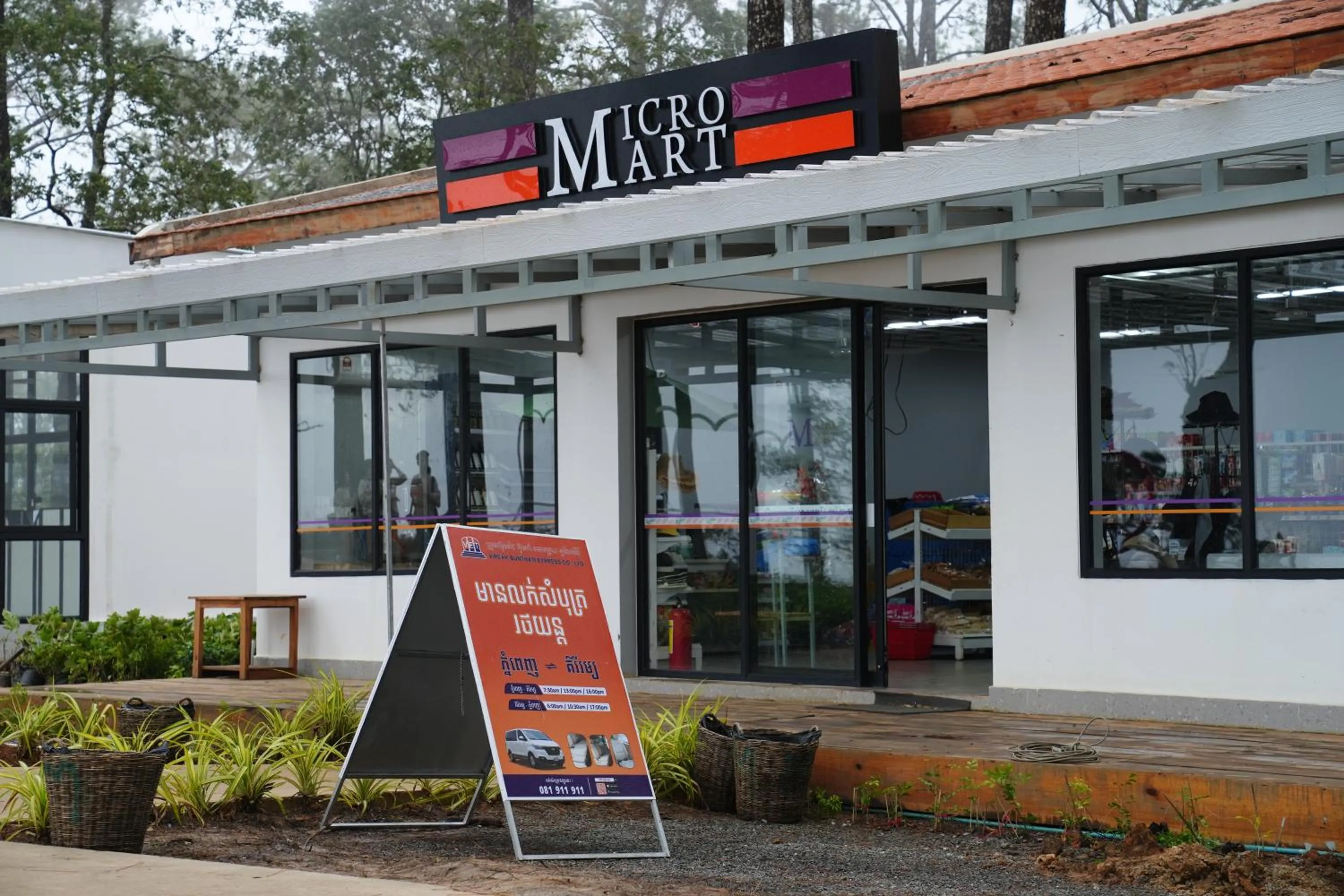 Shopping Area in Romdoul Kirirom Resort by EHM