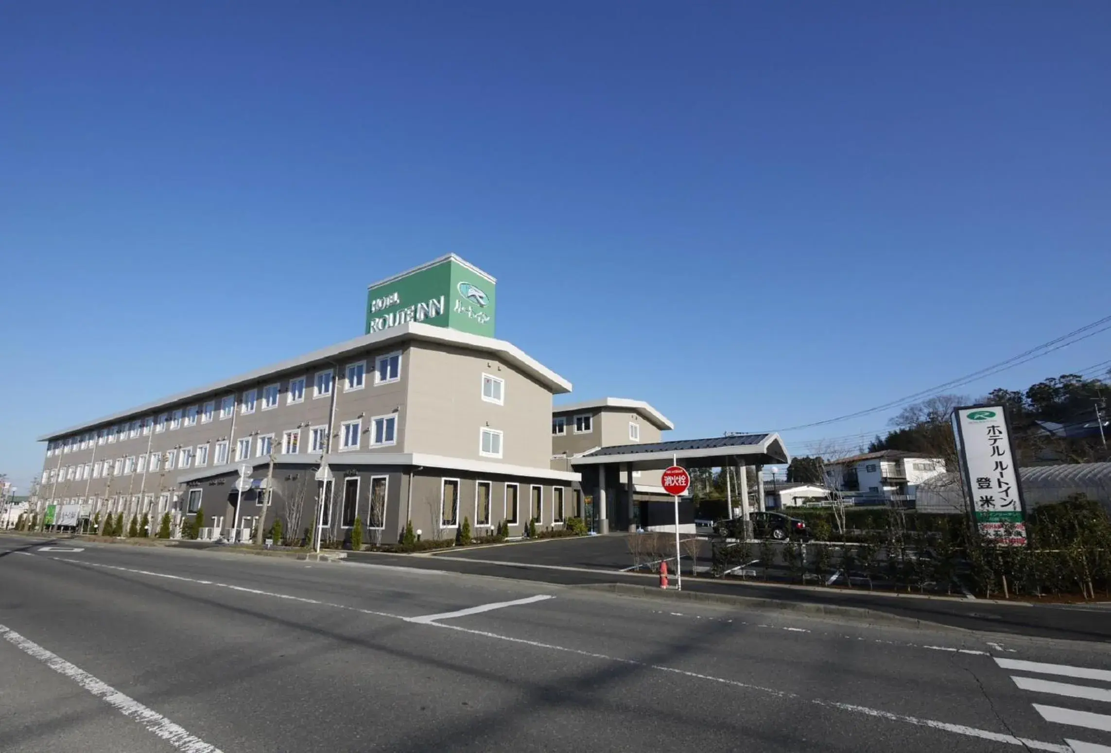 Hotel Route-Inn Tome Hotel Route-Inn Tome