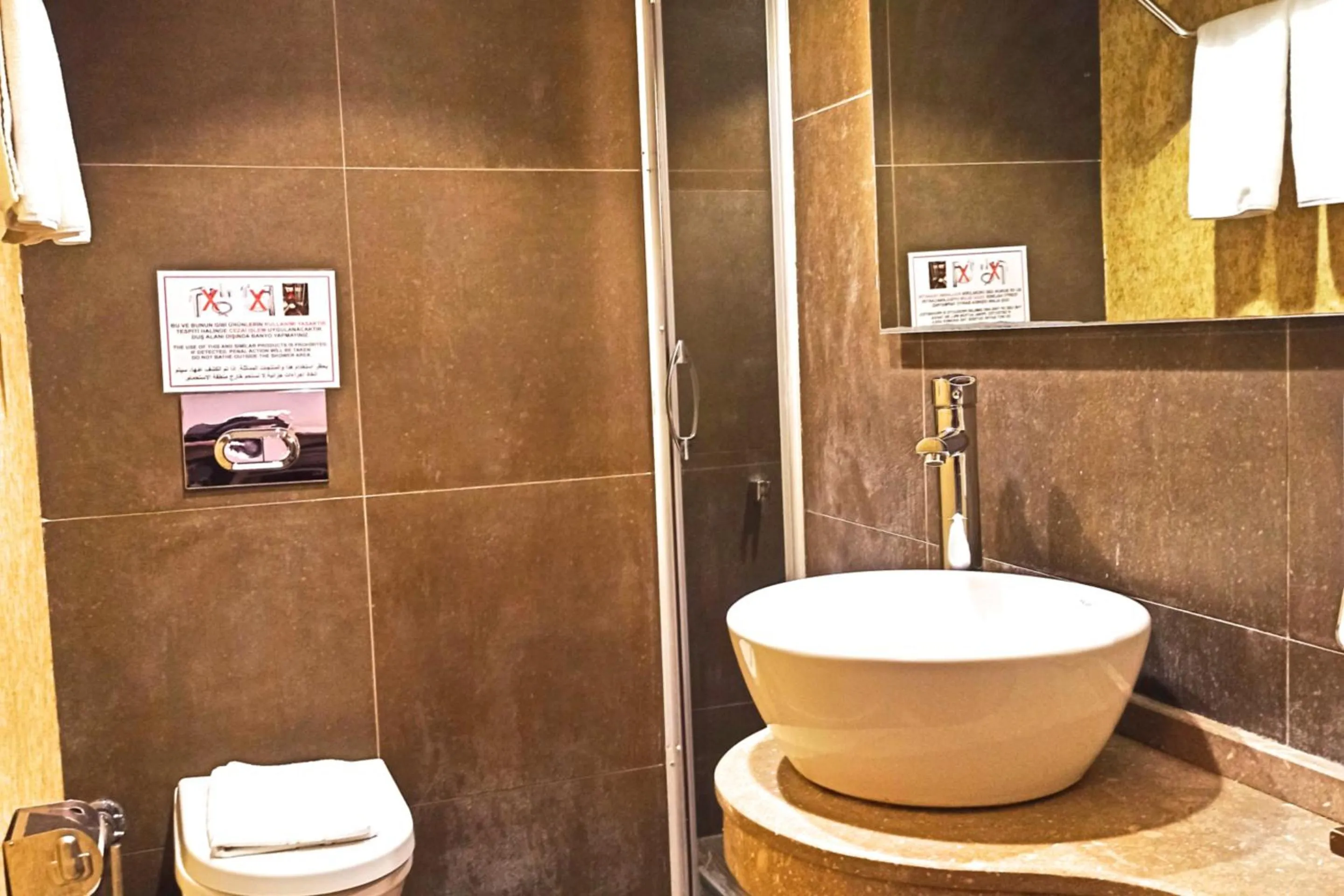 Toilet in BC Residence Pangaldi