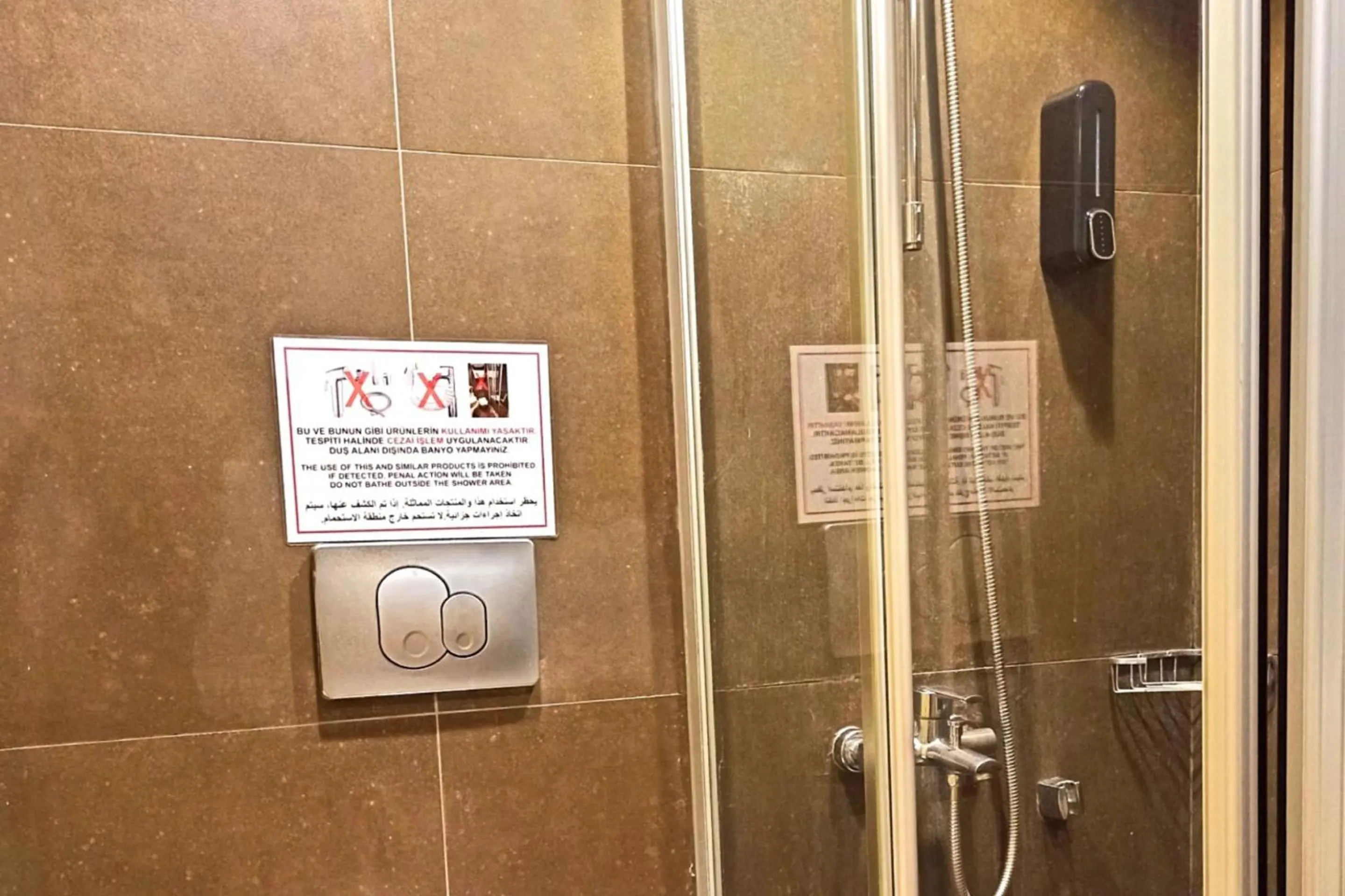 Shower in BC Residence Pangaldi