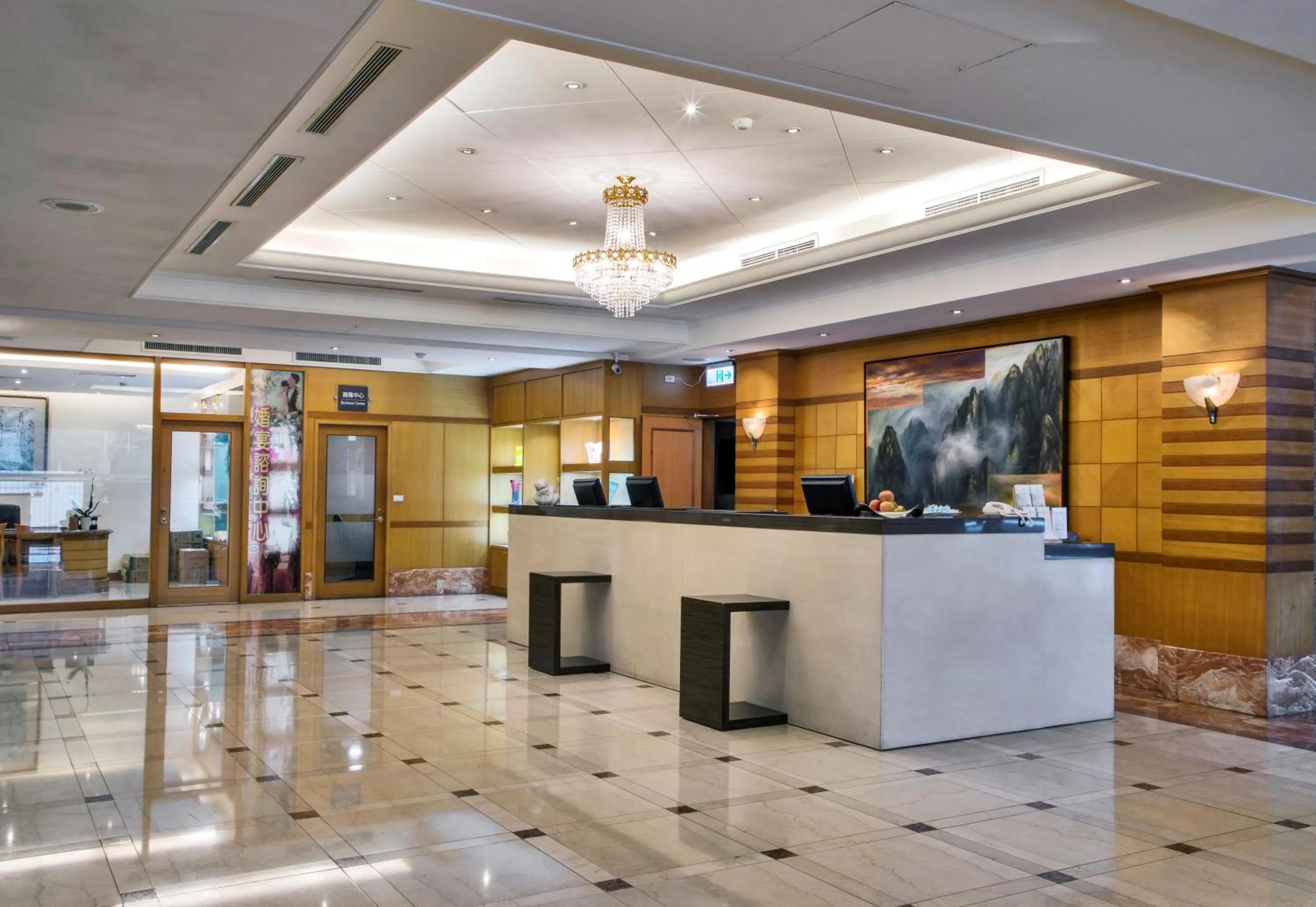 Lobby or reception in The Carlton Hotel Hsinchu