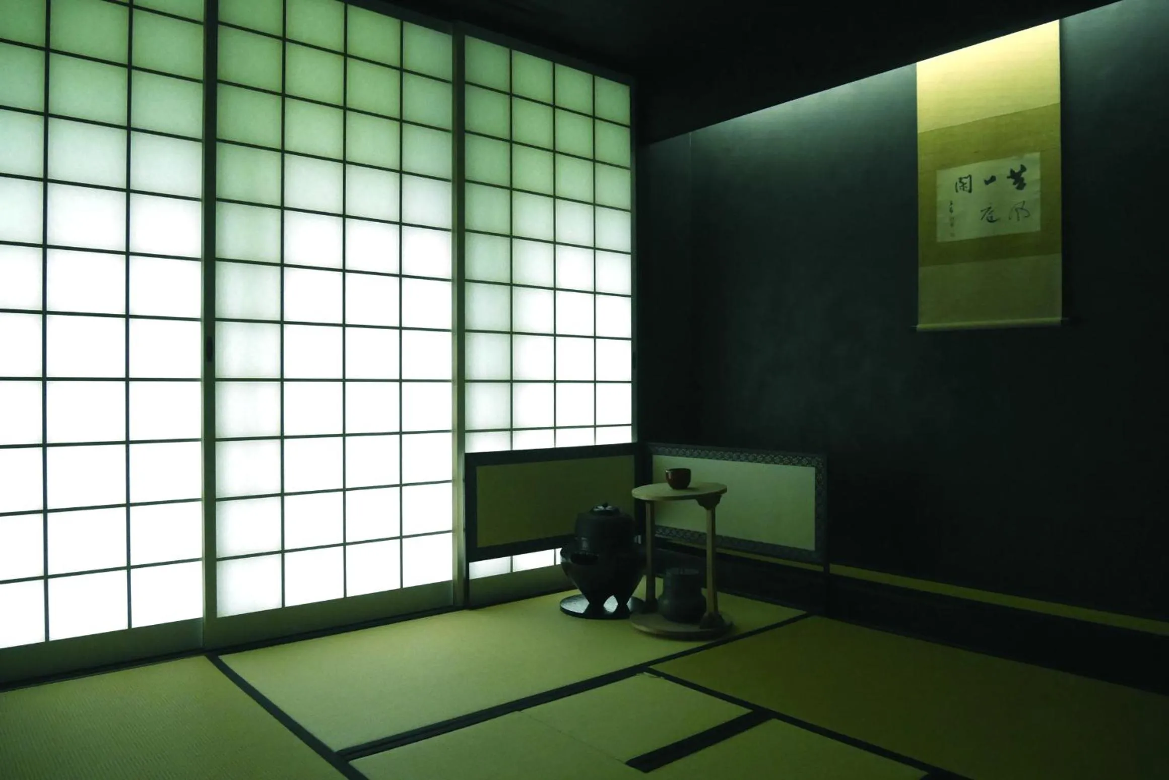 Photo of the whole room in Boscage Kariya