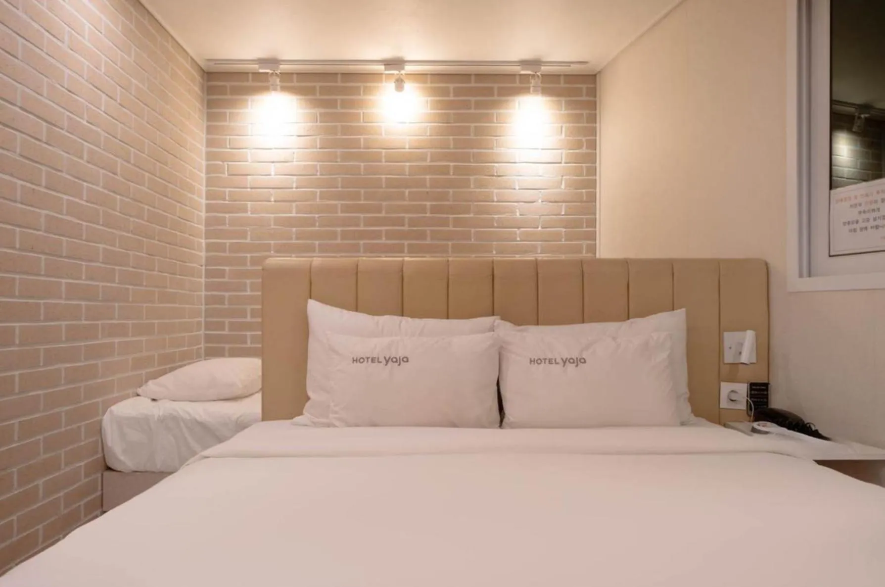 Bed in Hotel Yaja Gwangalli