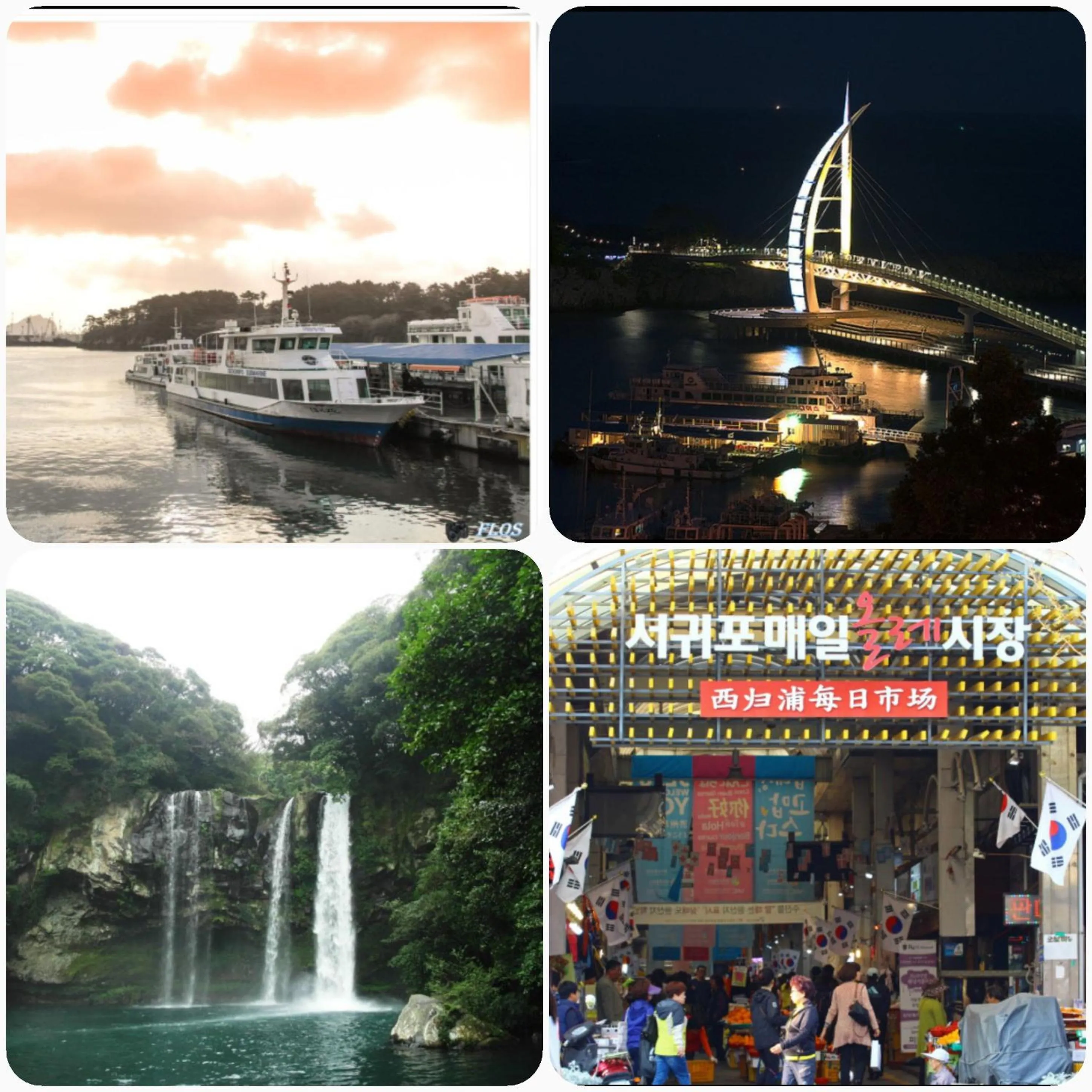 Activities in HY Choi Hostel