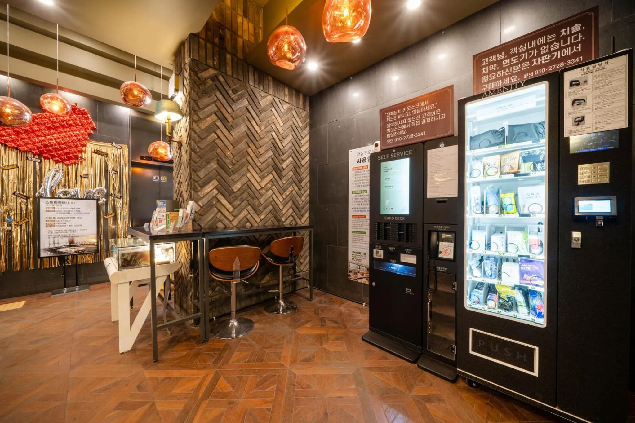 Lobby or reception in JB Design Hotel