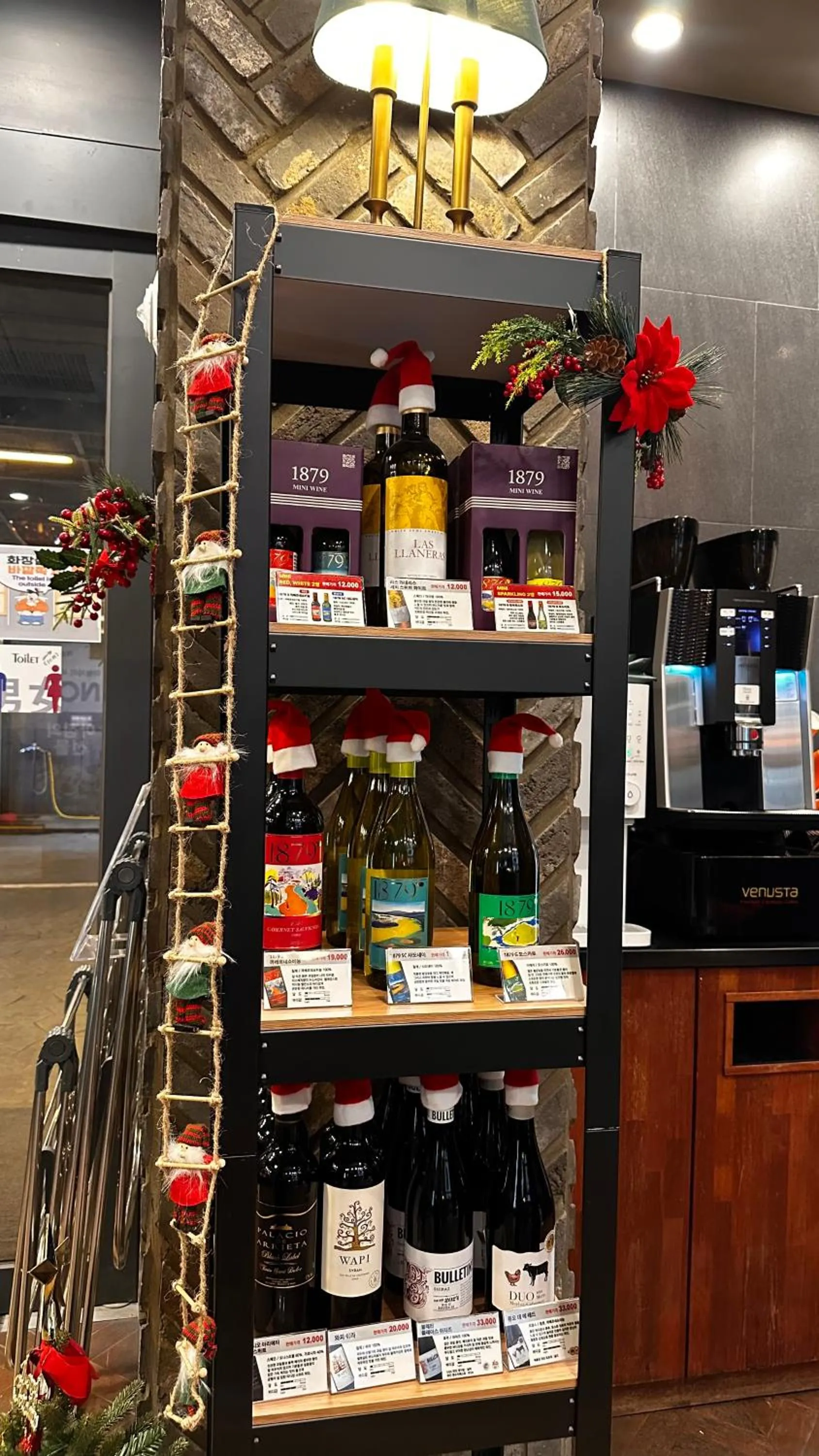 Lobby or reception in JB Design Hotel