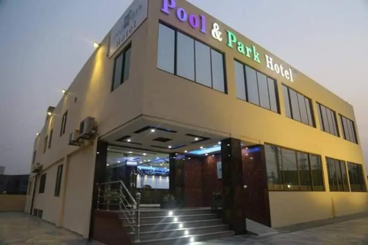 Pool & Park Hotel