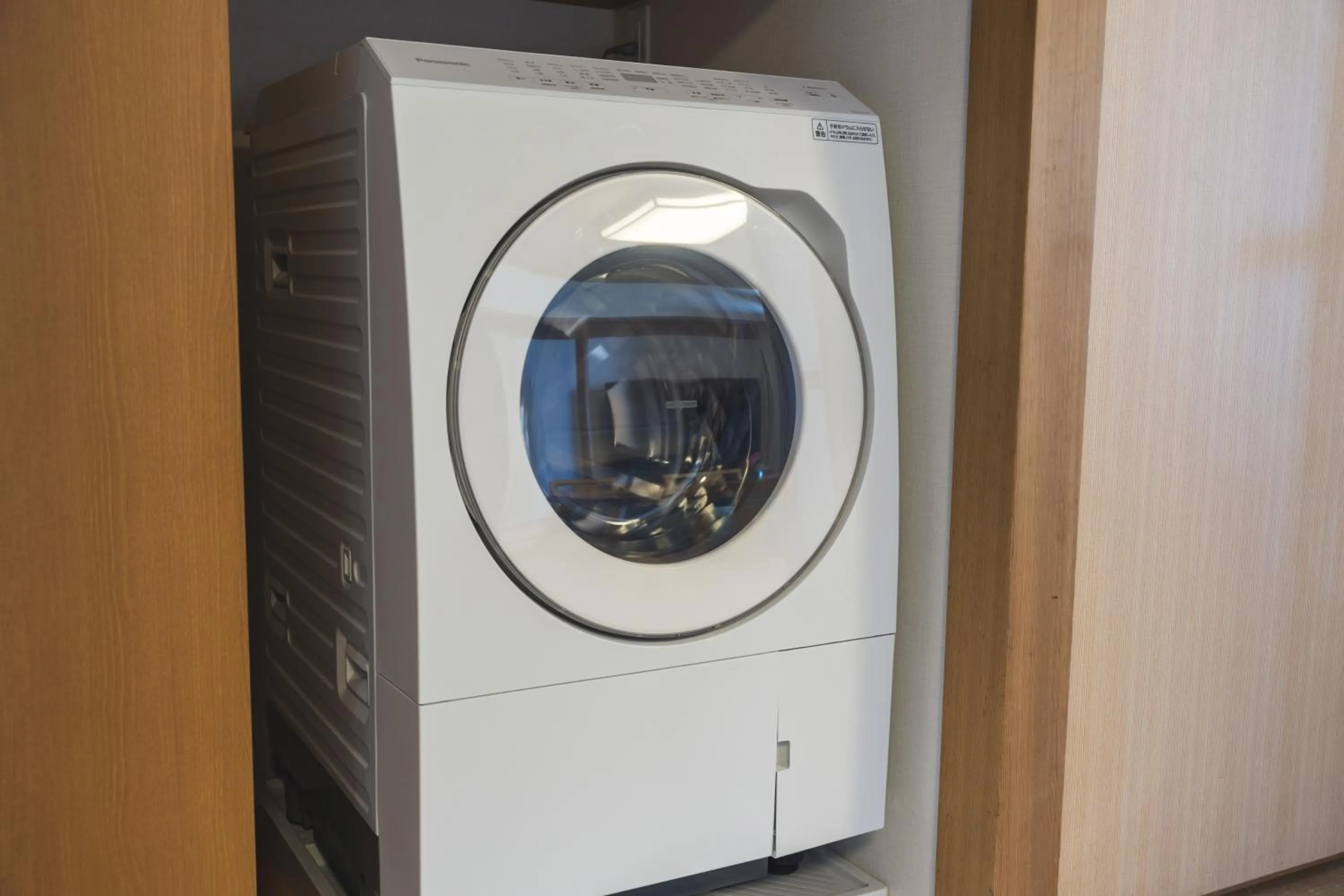 washing machine in Renaissance Okinawa Resort