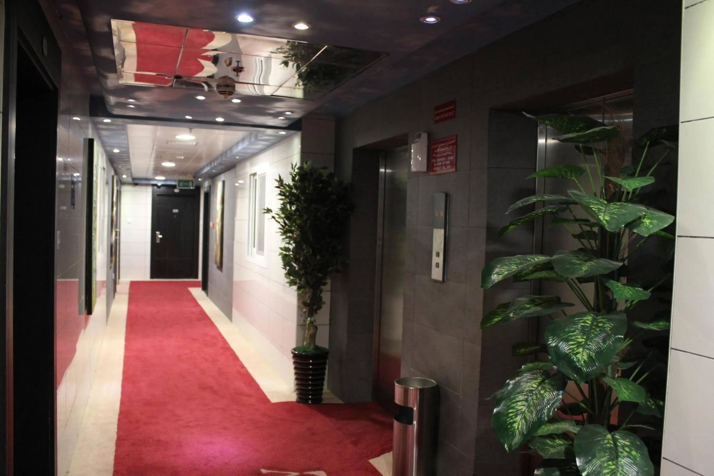 Other in Boulevard City Suites Hotel Apartments