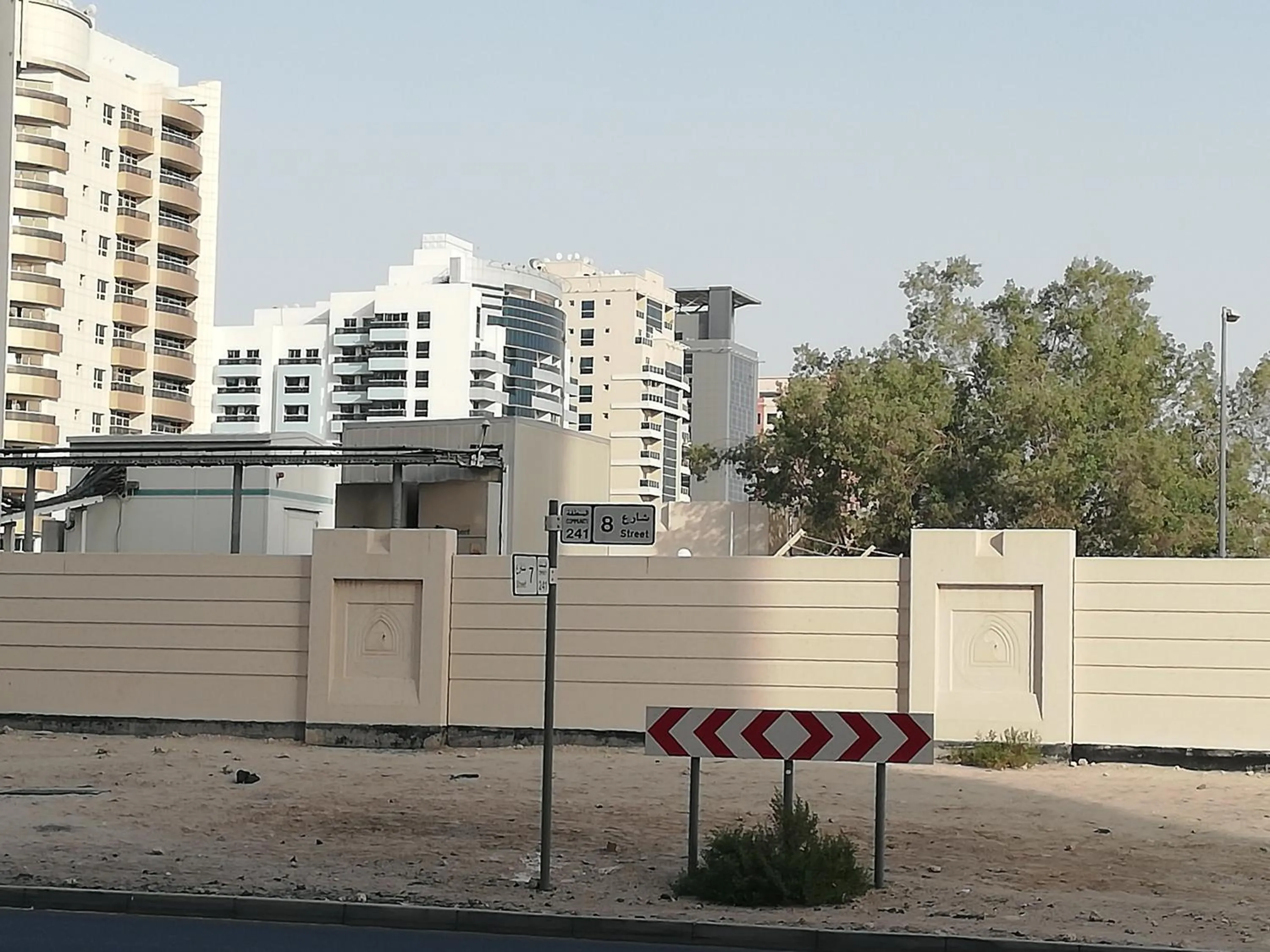 Day in Boulevard City Suites Hotel Apartments