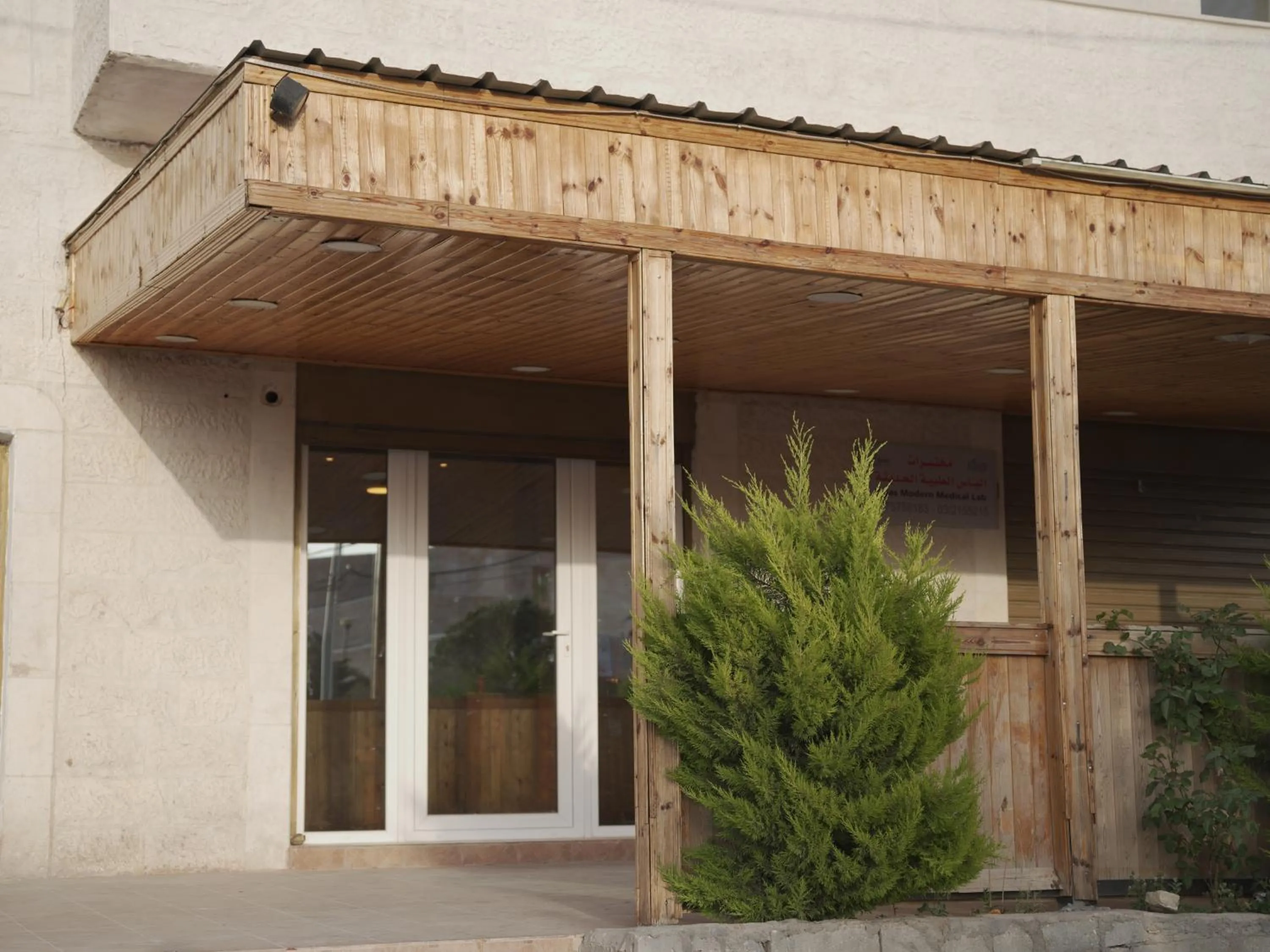 Facade/entrance in Petra Passion Inn