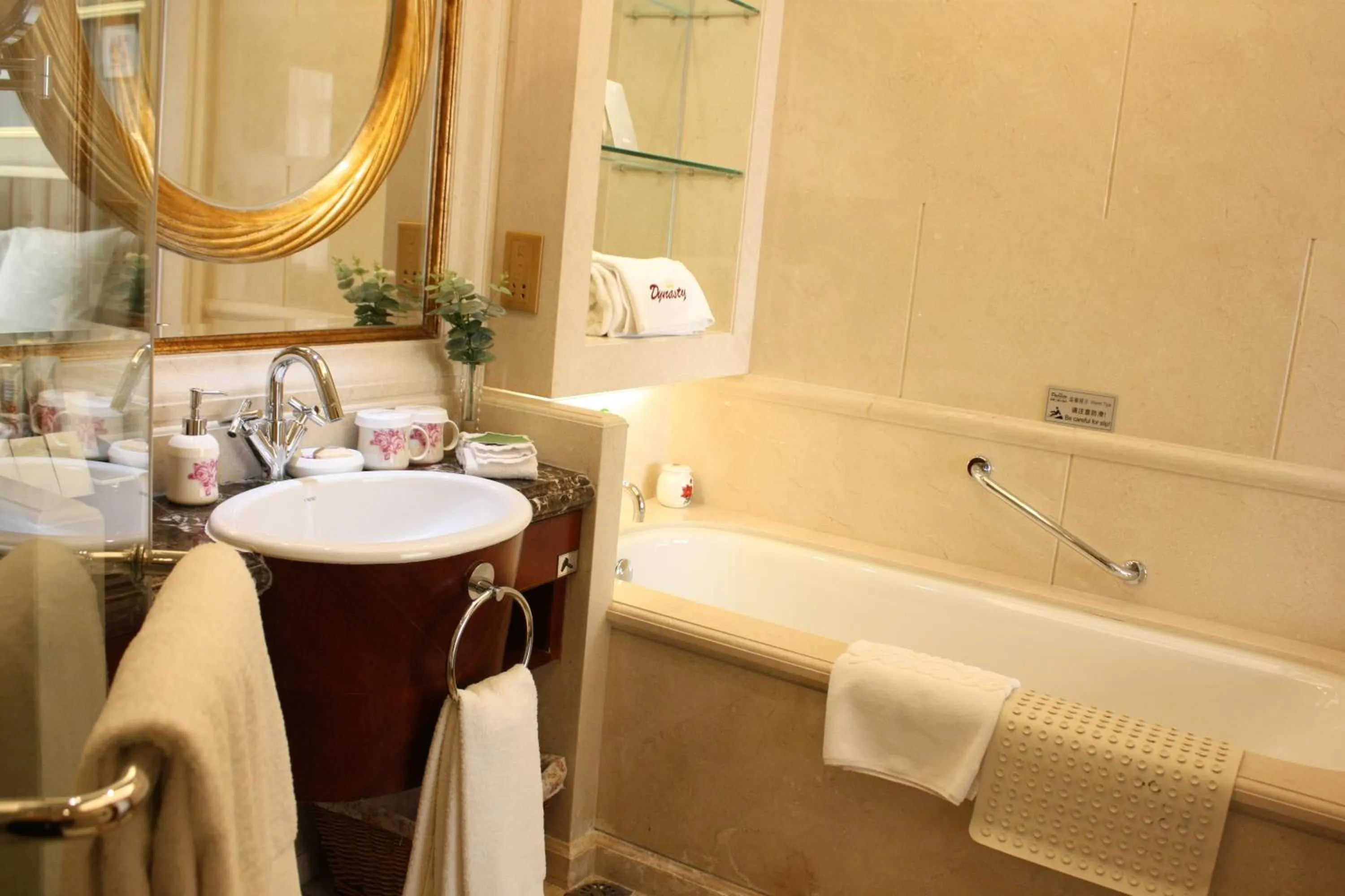 Bathroom in Dynasty International Hotel Dalian