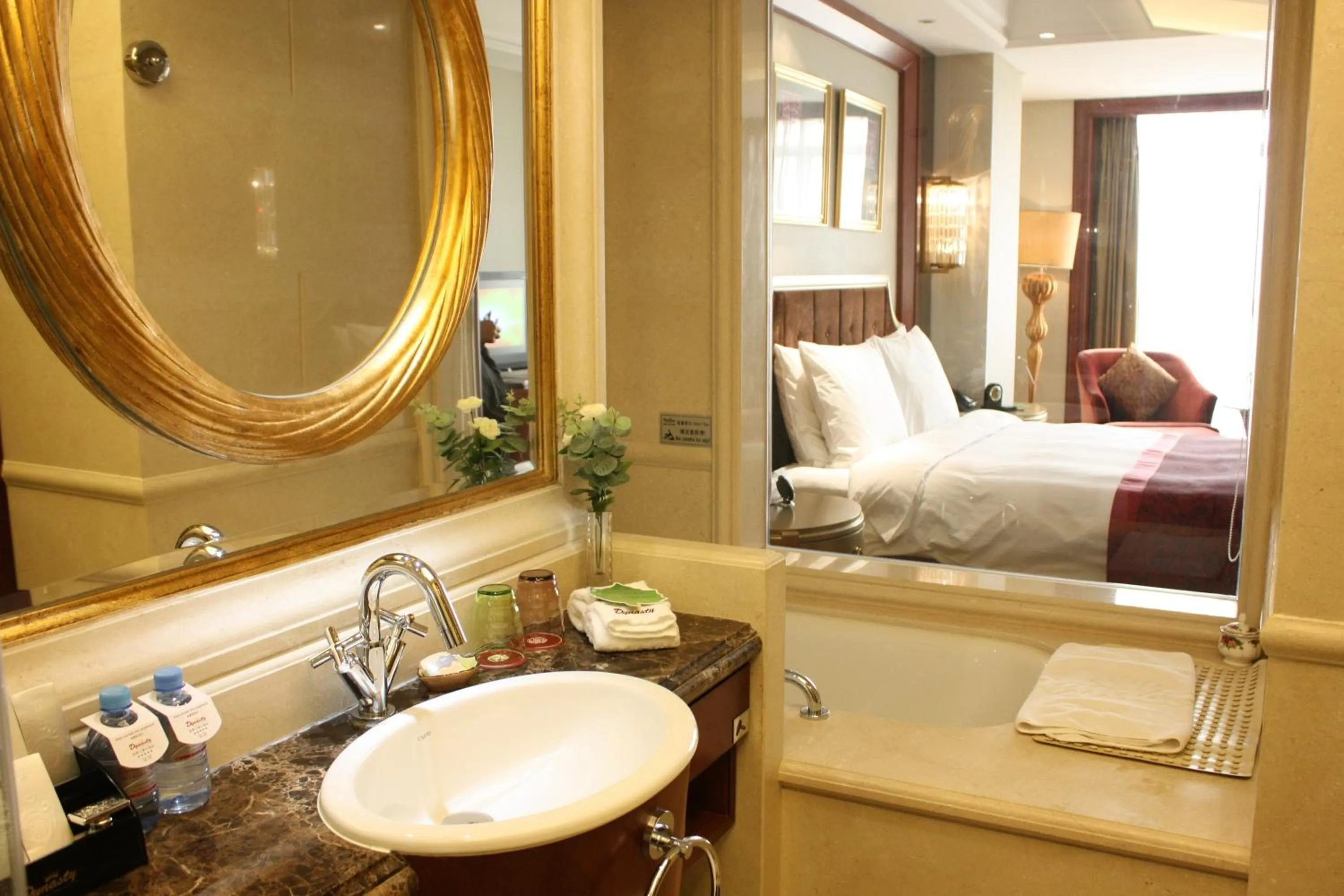 Bathroom in Dynasty International Hotel Dalian