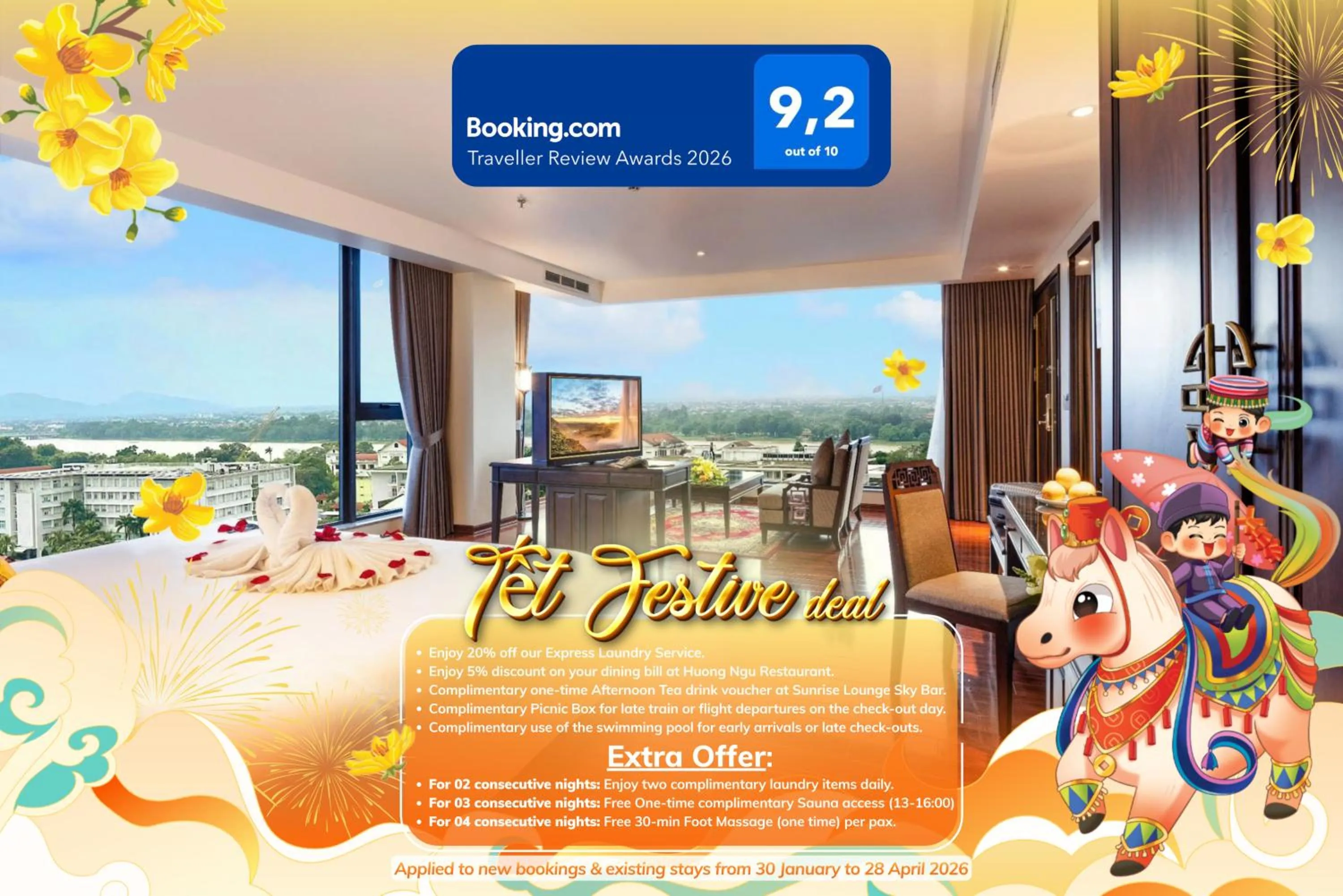 View (from property/room) in Thanh Lich Royal Boutique