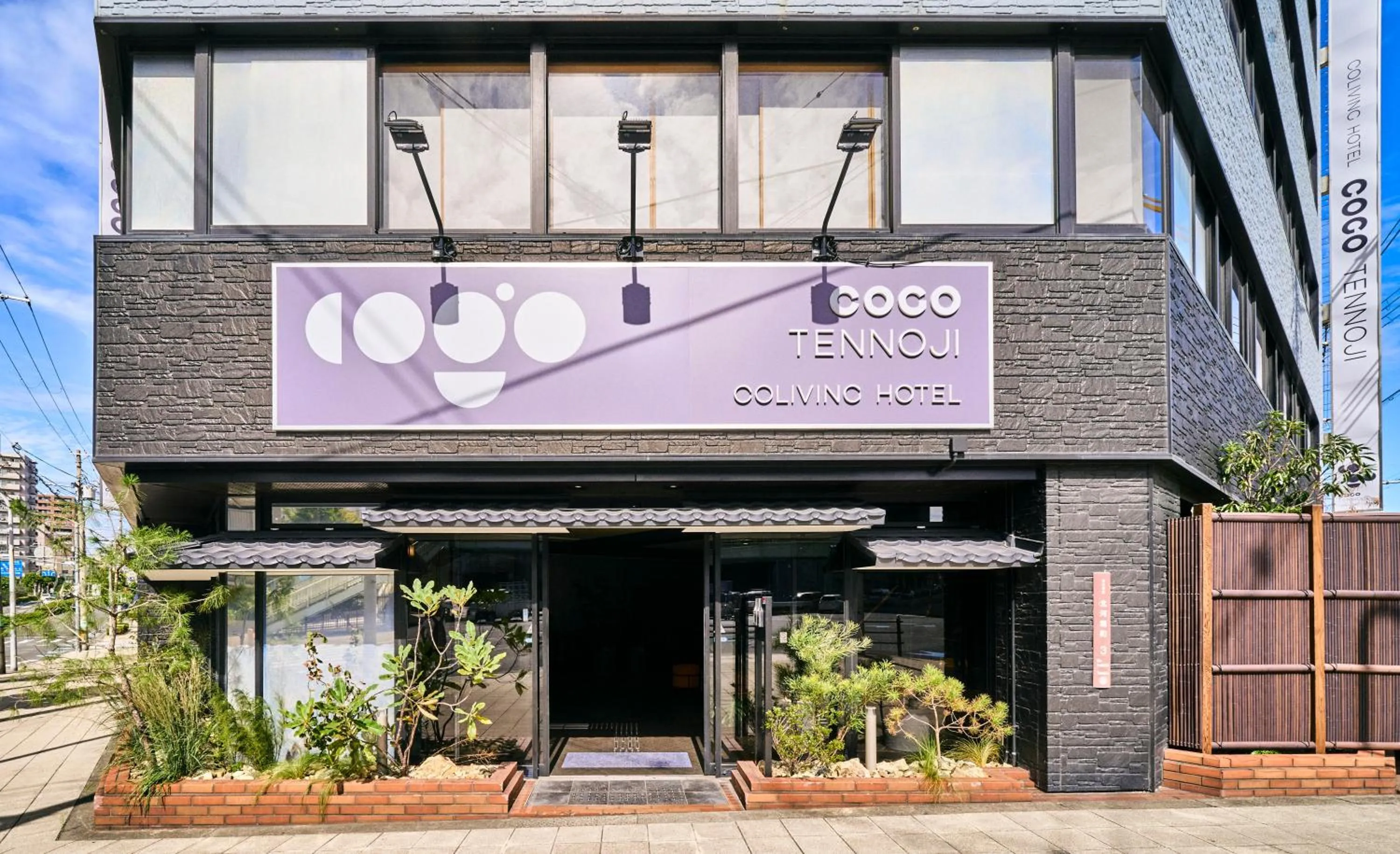 Property building in COGO TENNOJI