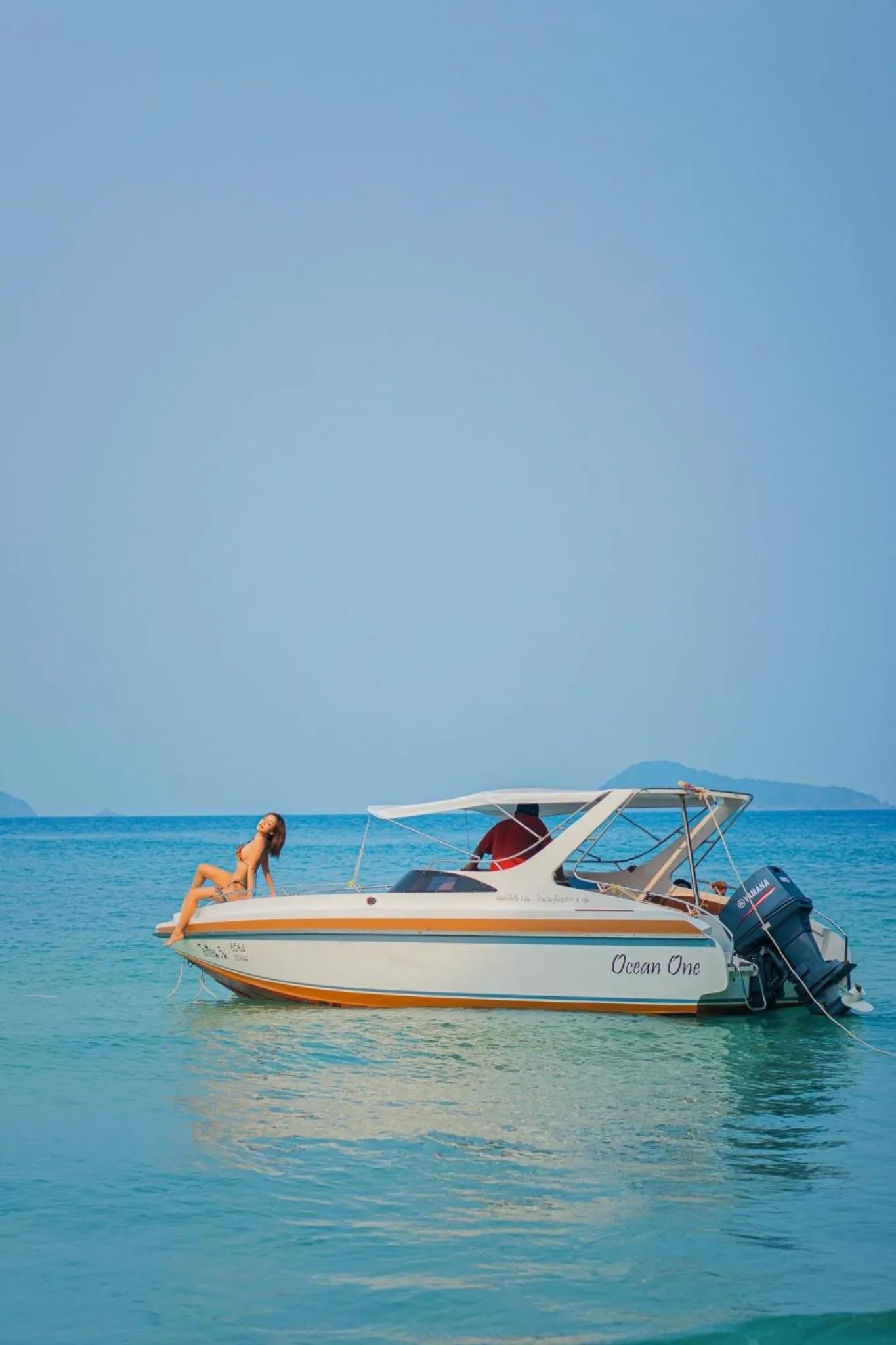 Sea view in Kooncharaburi Resort - Koh Chang