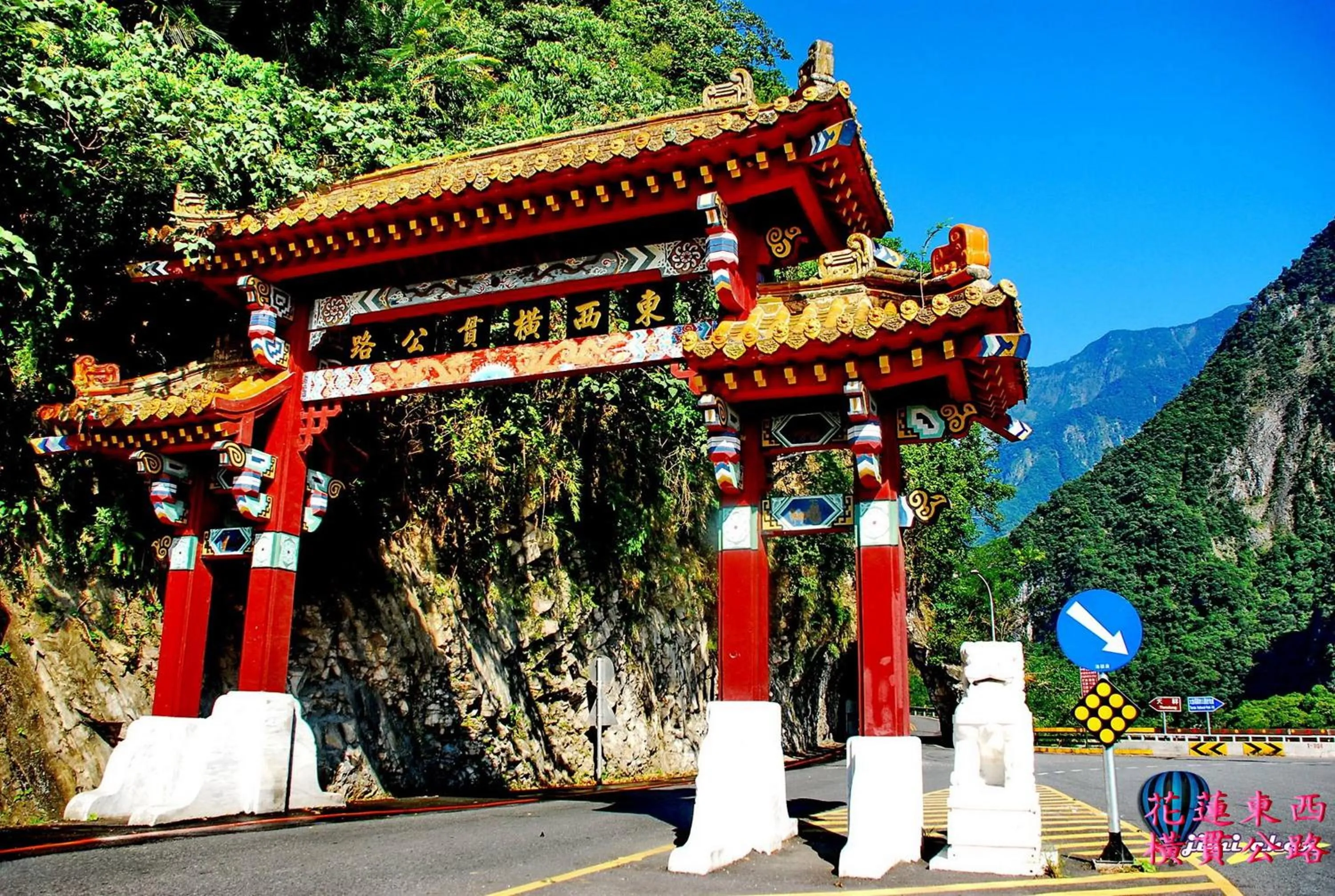 Staff in Evergreen Garden House