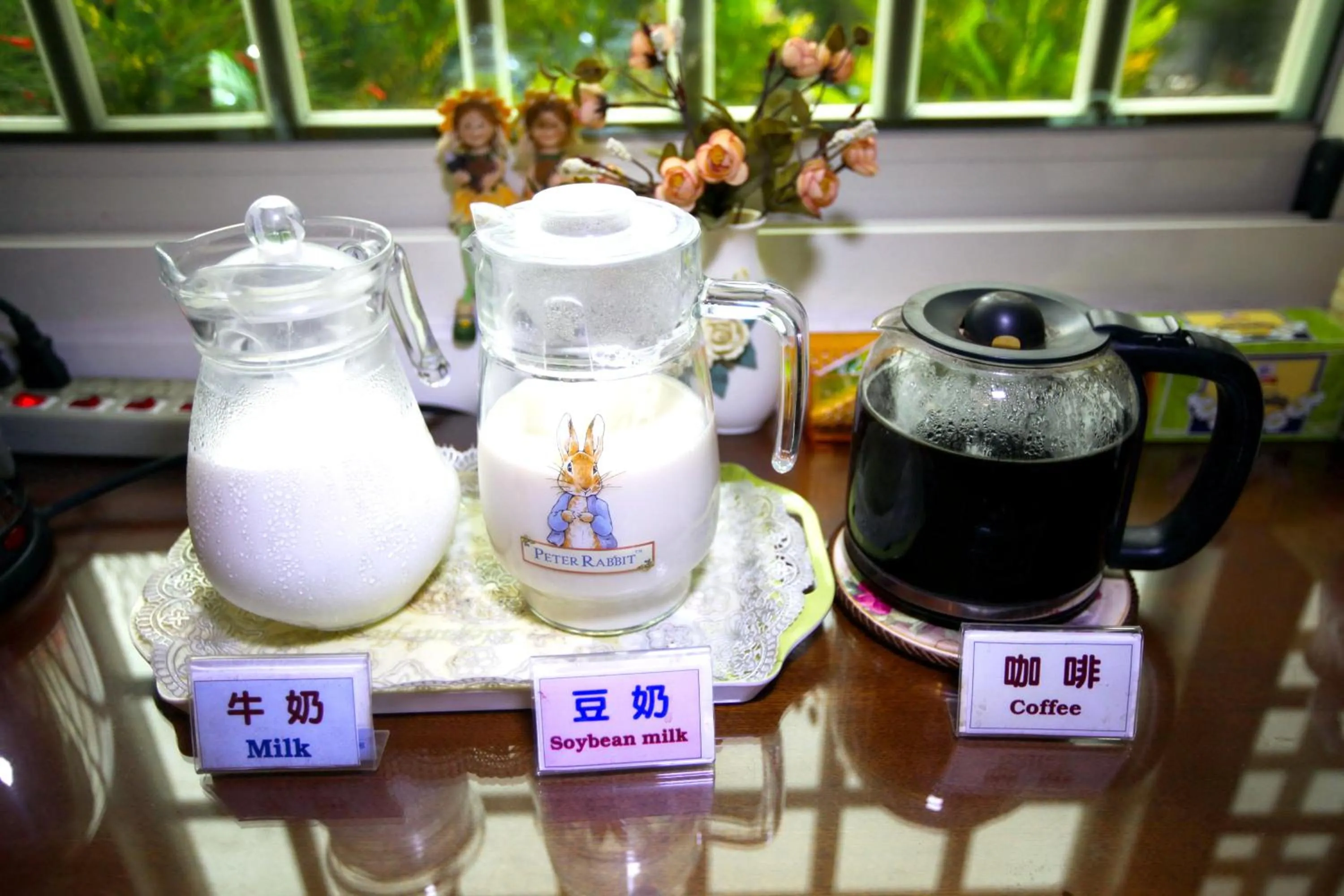 Coffee/tea facilities in Evergreen Garden House