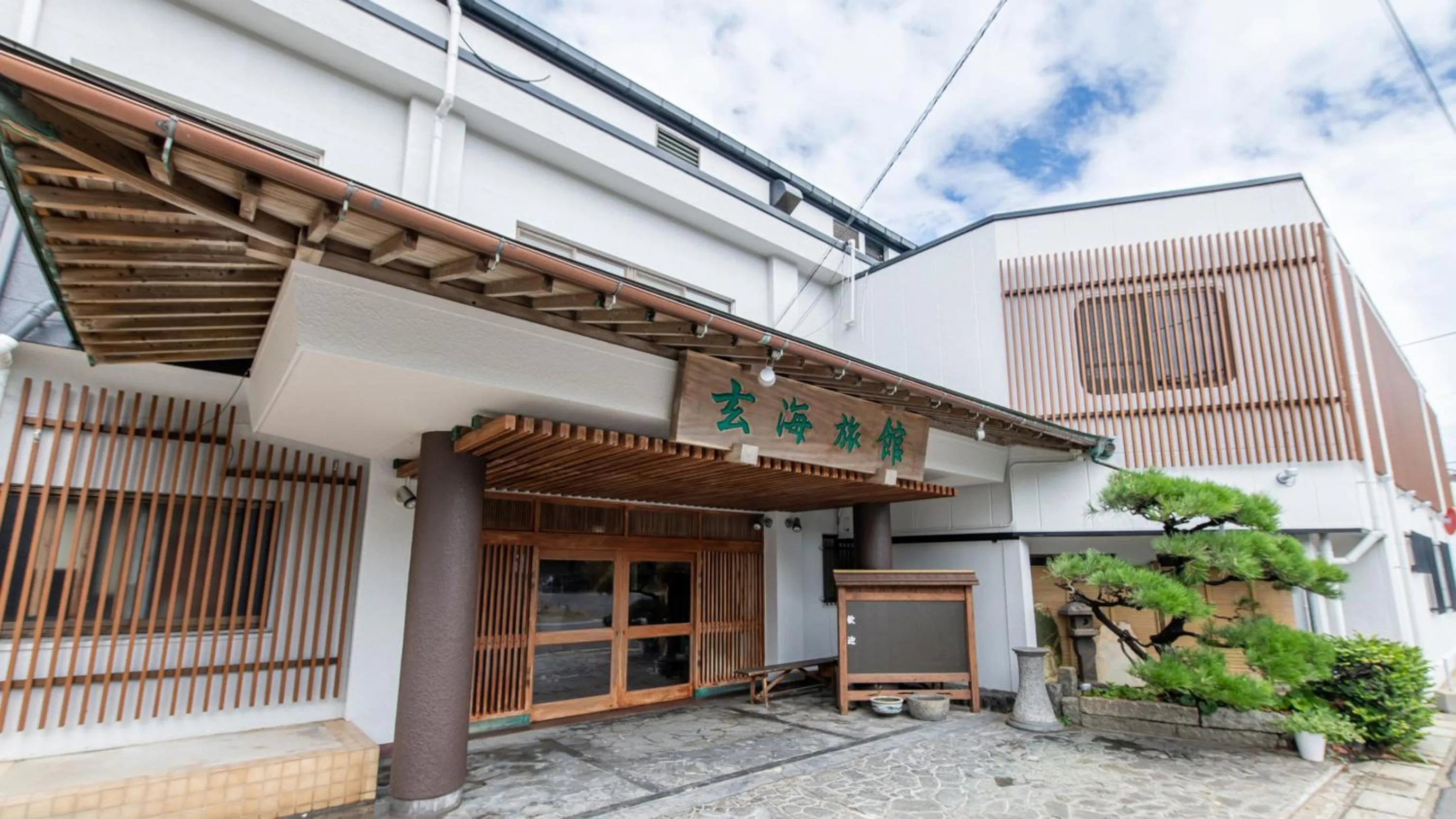 Property building in Genkai Ryokan