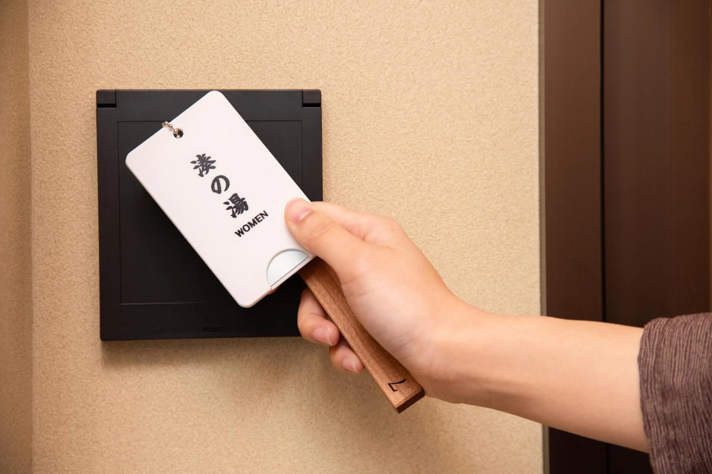 Other in Genkai Ryokan