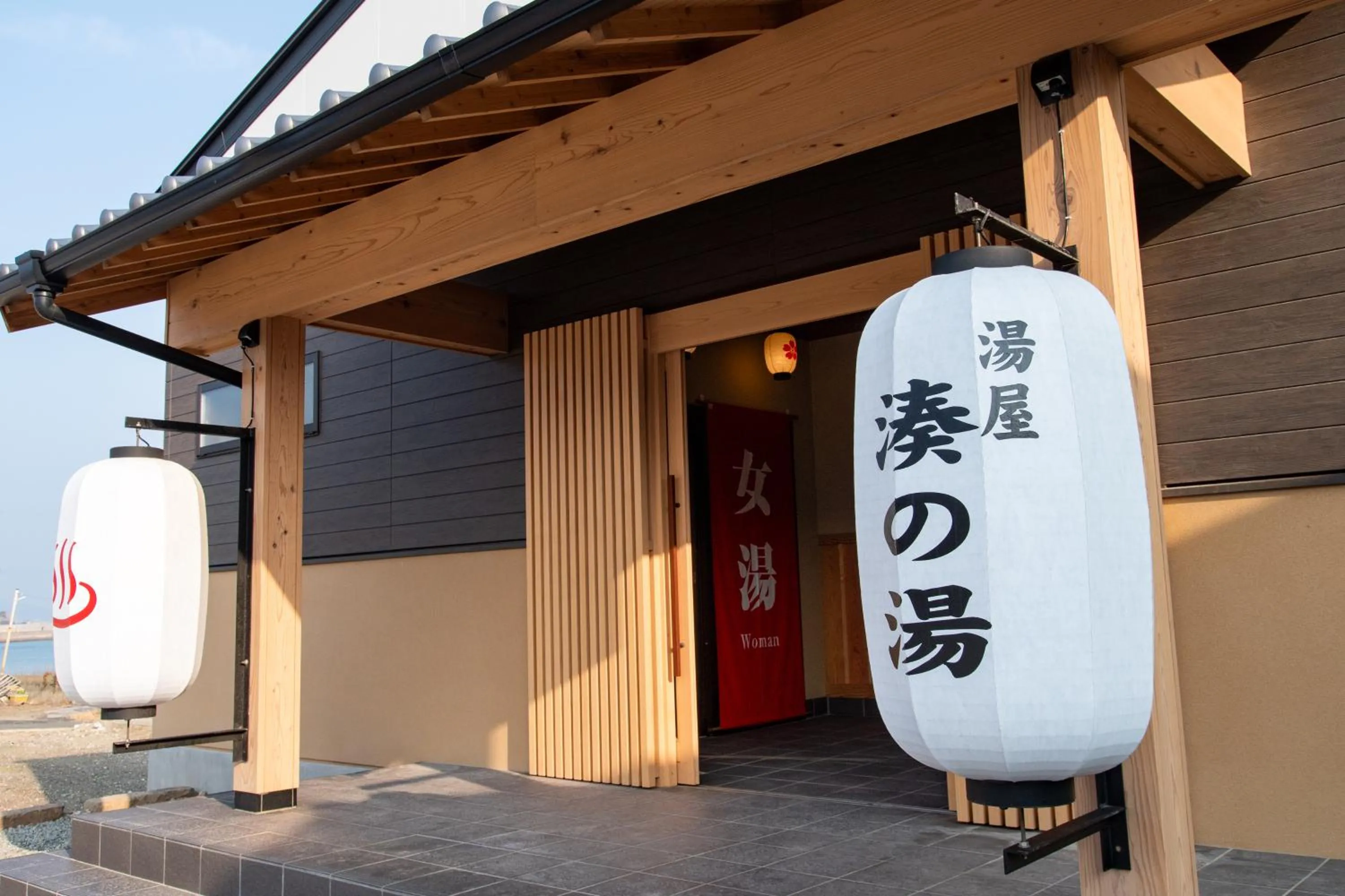 Public Bath in Genkai Ryokan