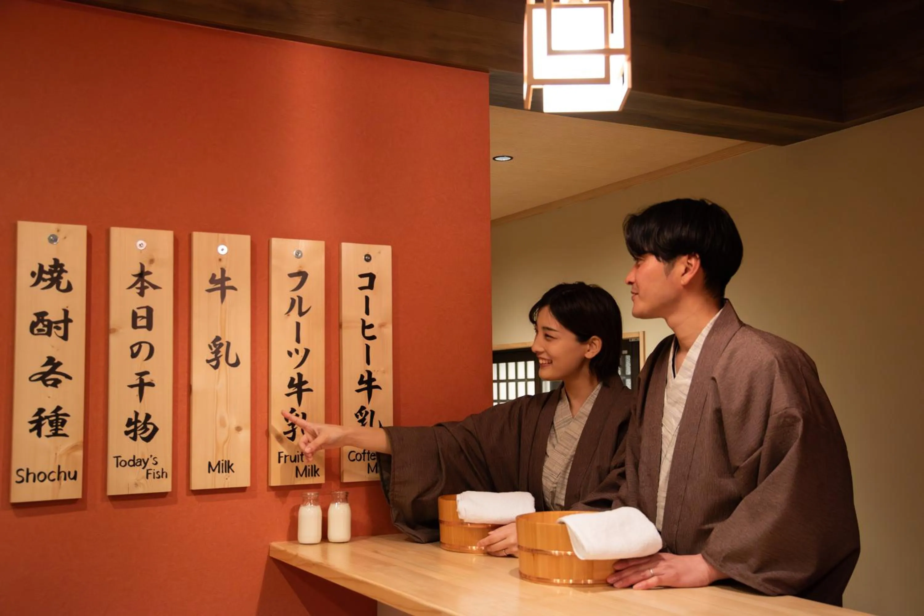 Area and facilities in Genkai Ryokan