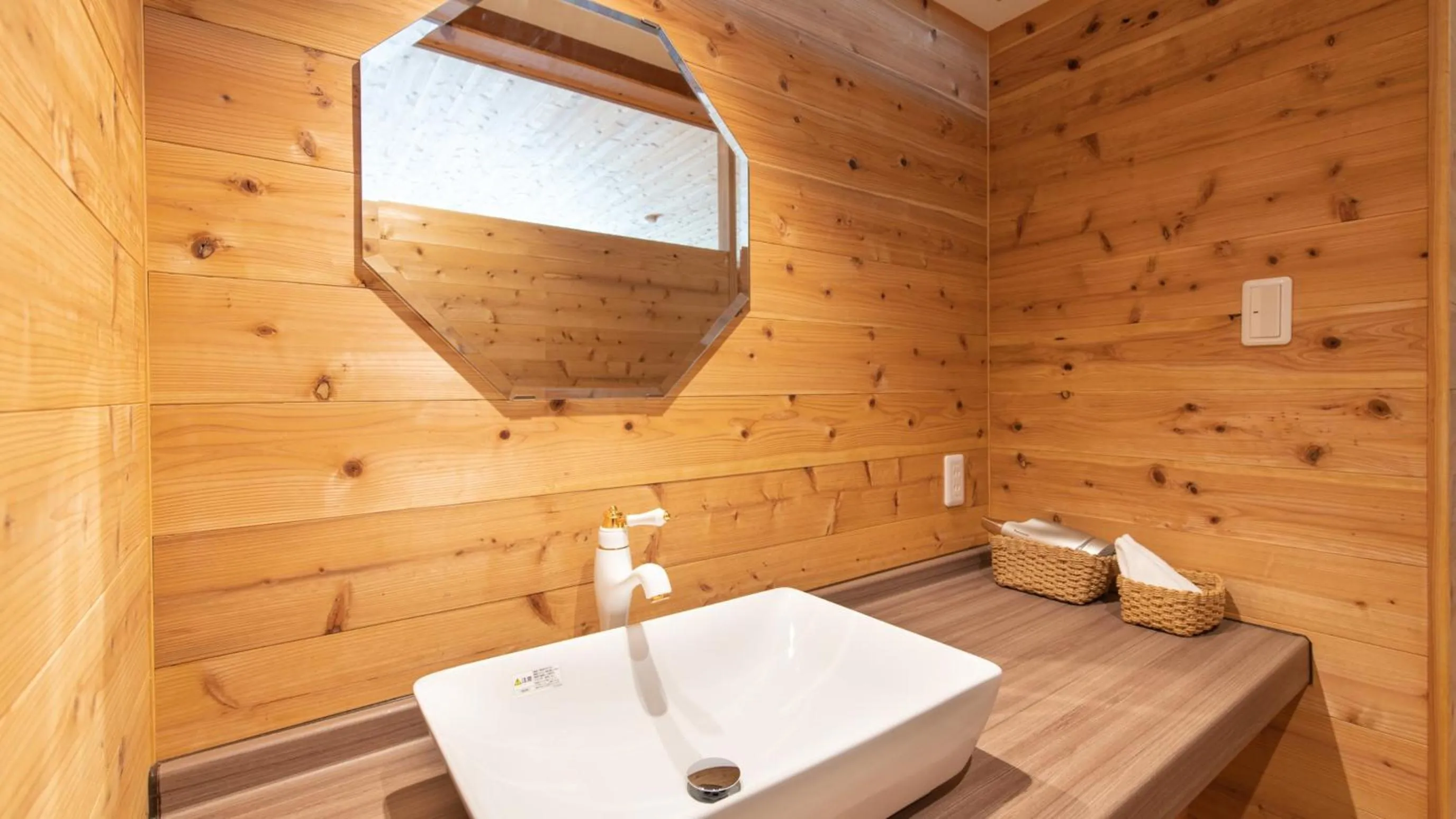 Photo of the whole room in Genkai Ryokan