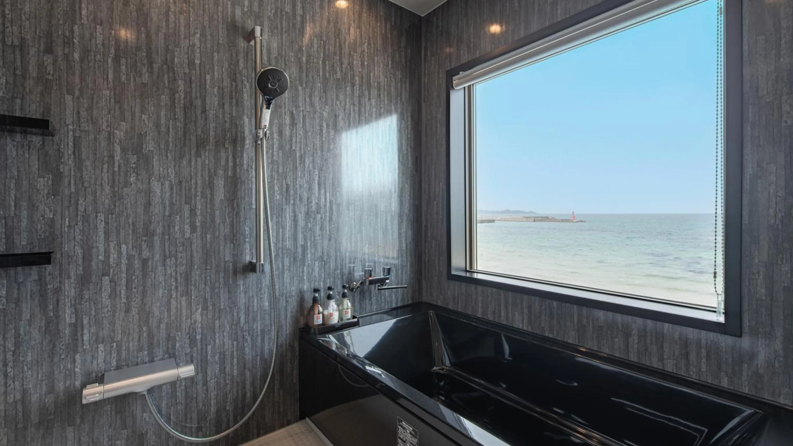 Bathroom in Genkai Ryokan