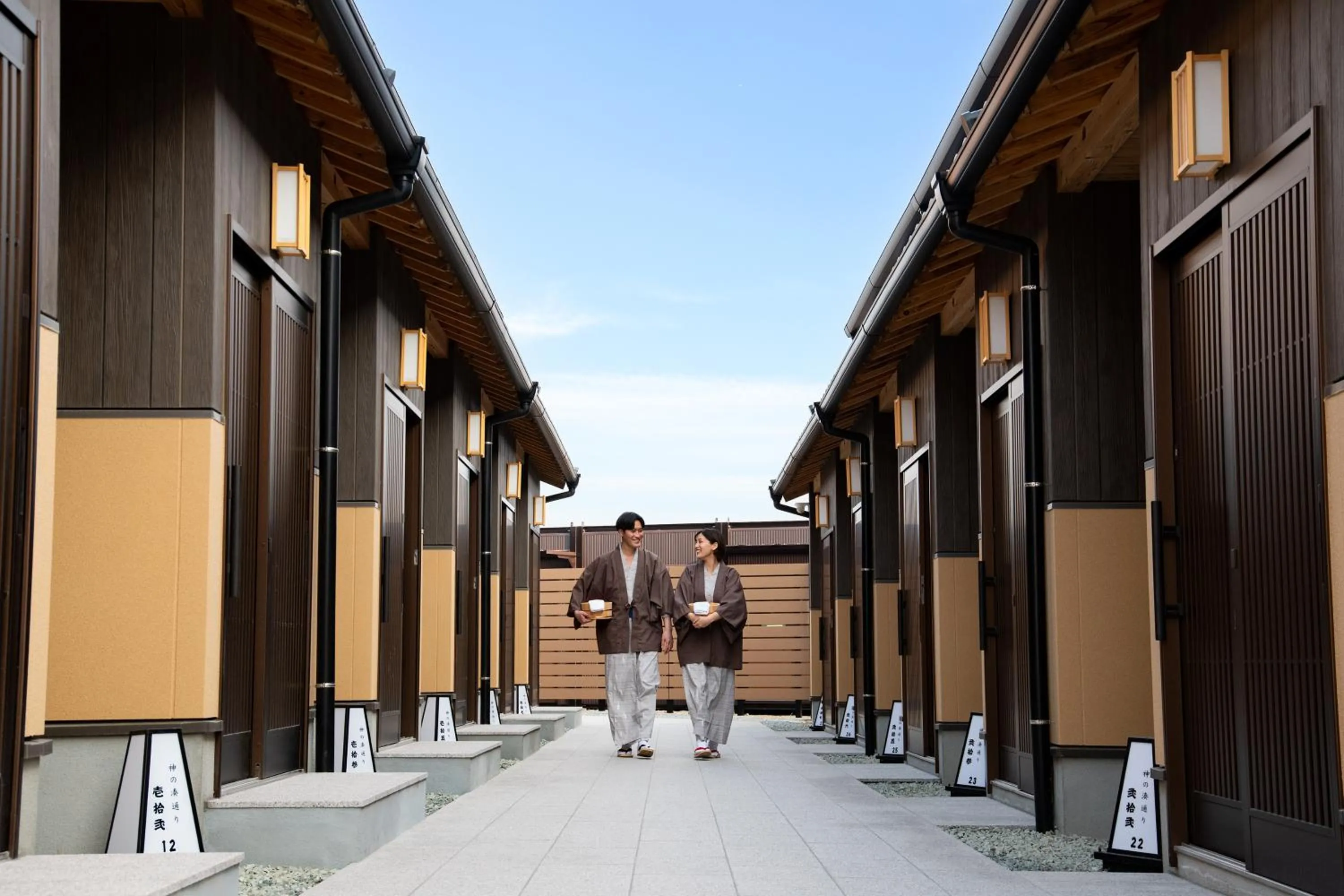 Public Bath in Genkai Ryokan