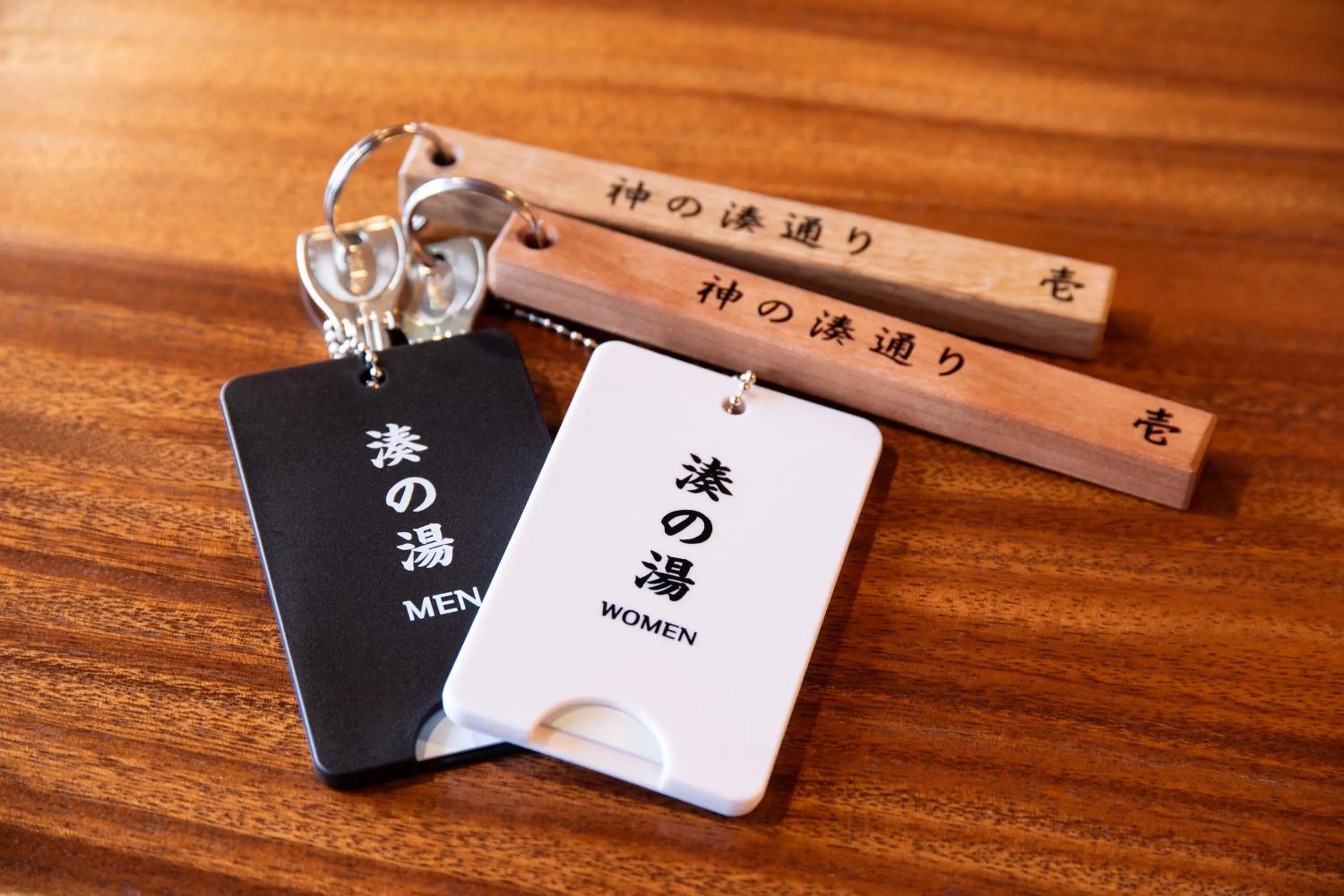 Other in Genkai Ryokan