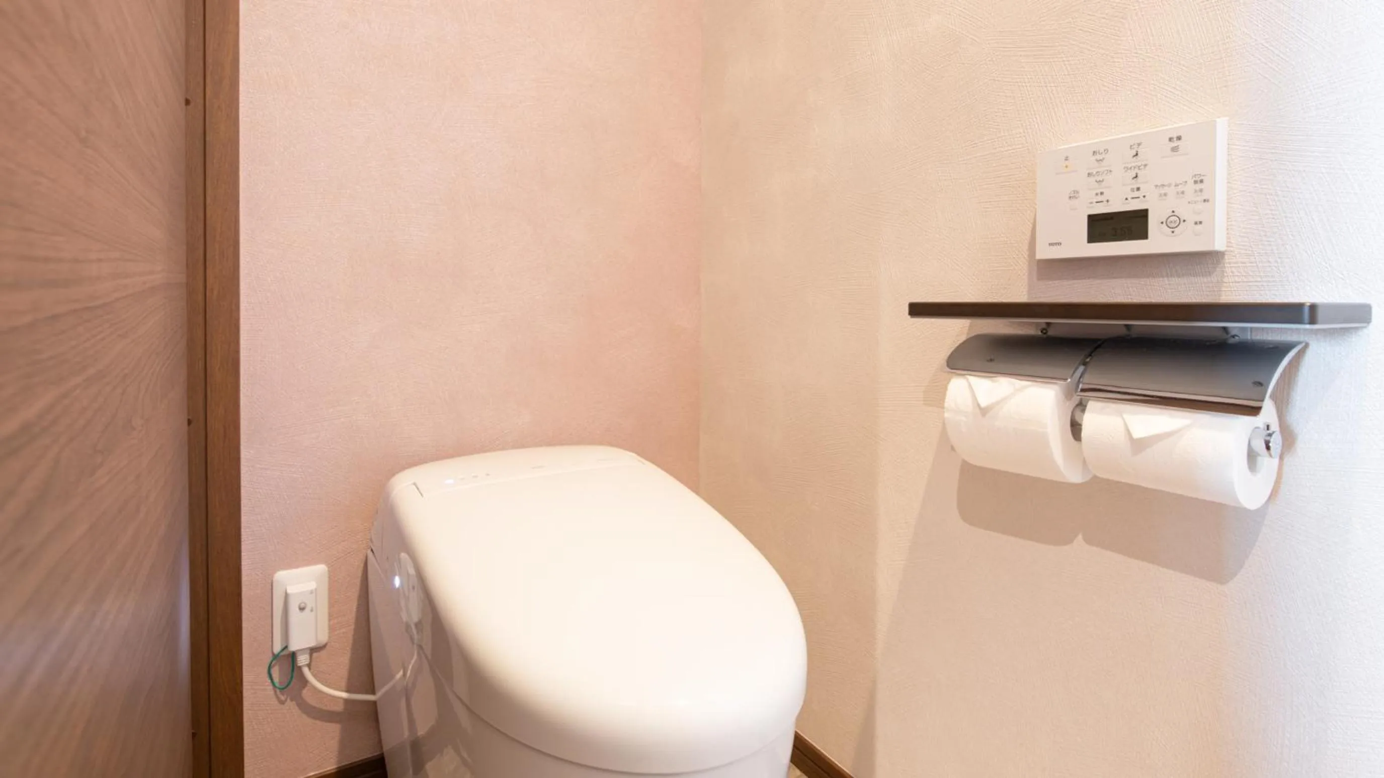 Toilet in Genkai Ryokan