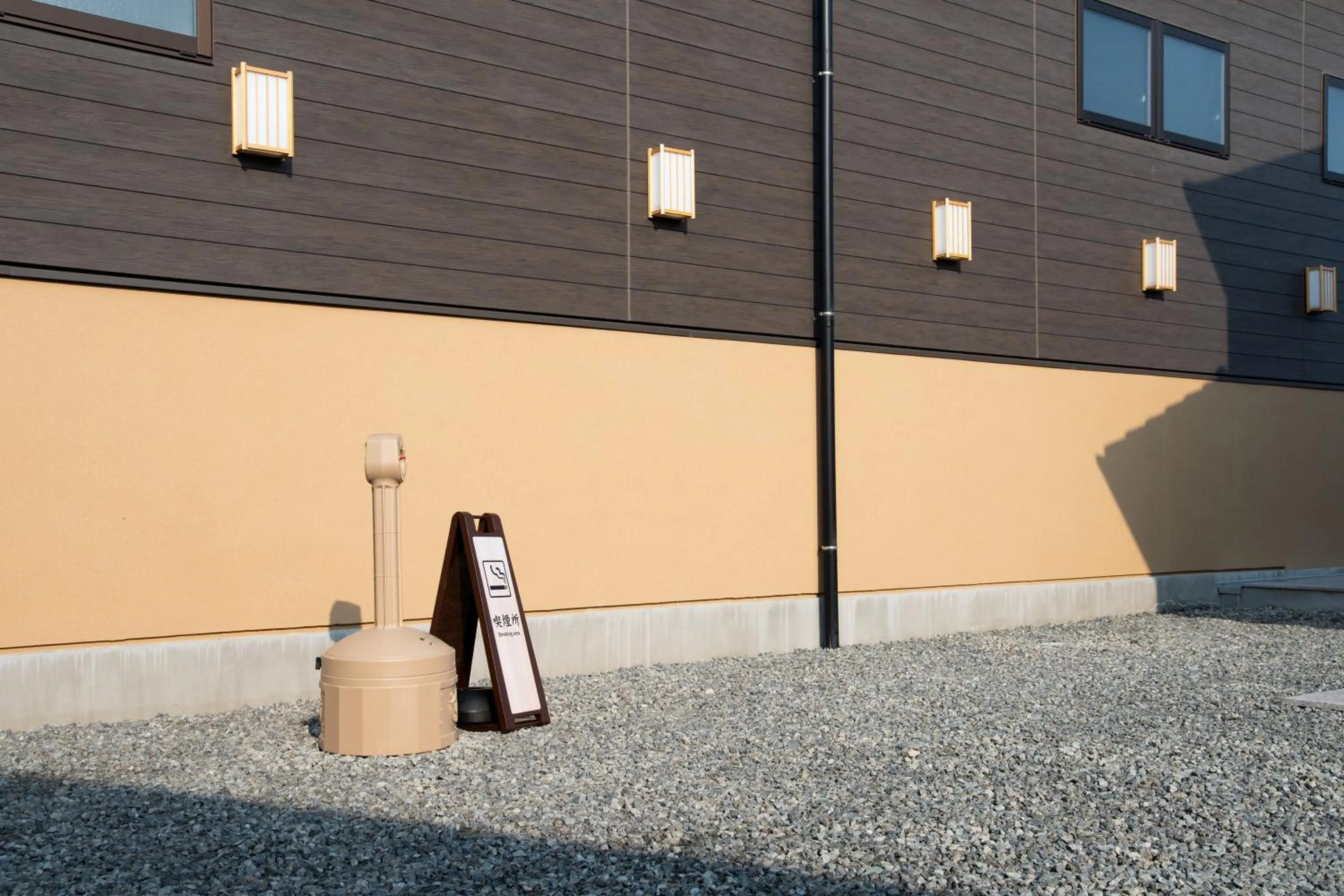 Other in Genkai Ryokan