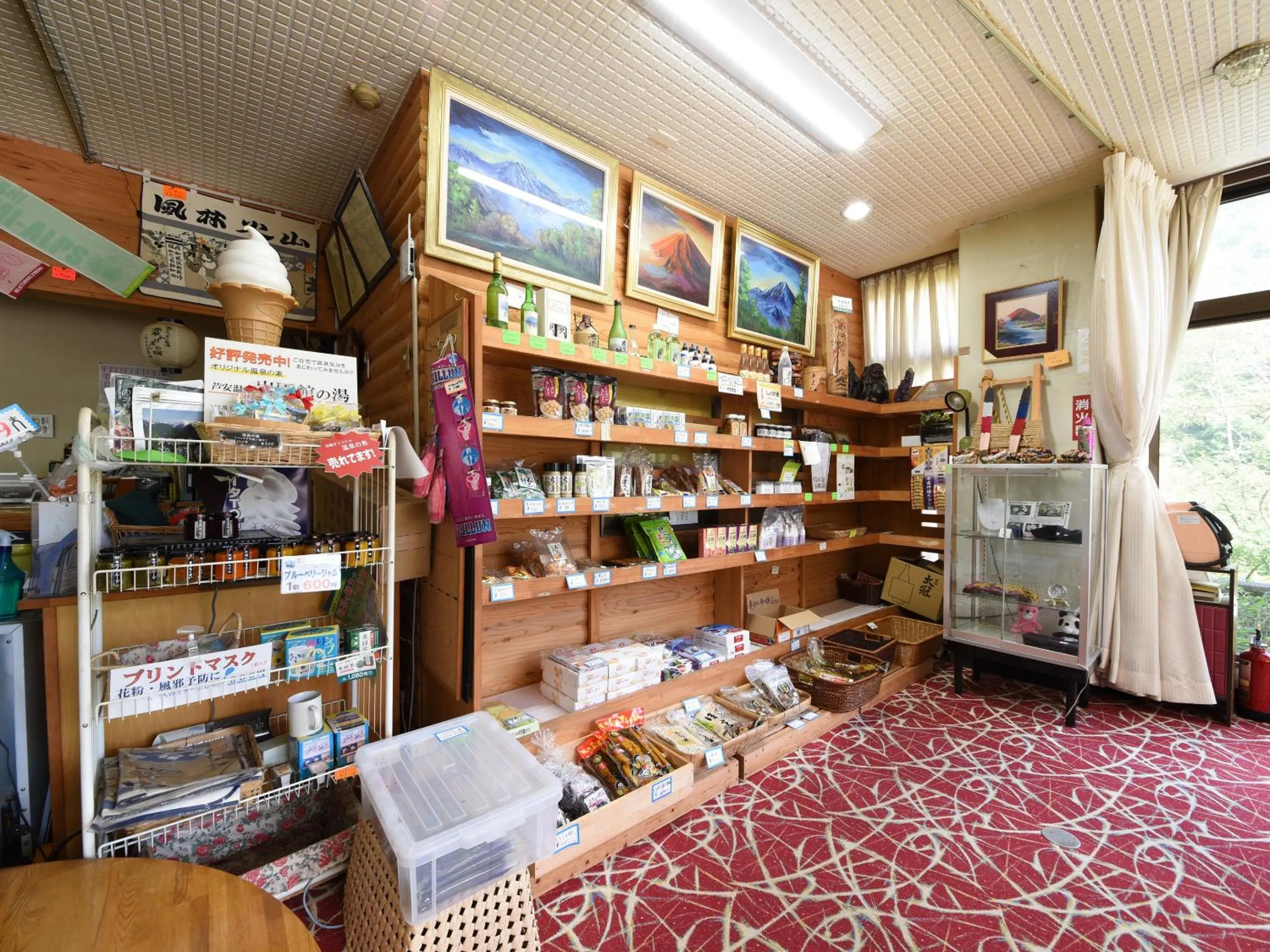 Area and facilities in Iwazonokan