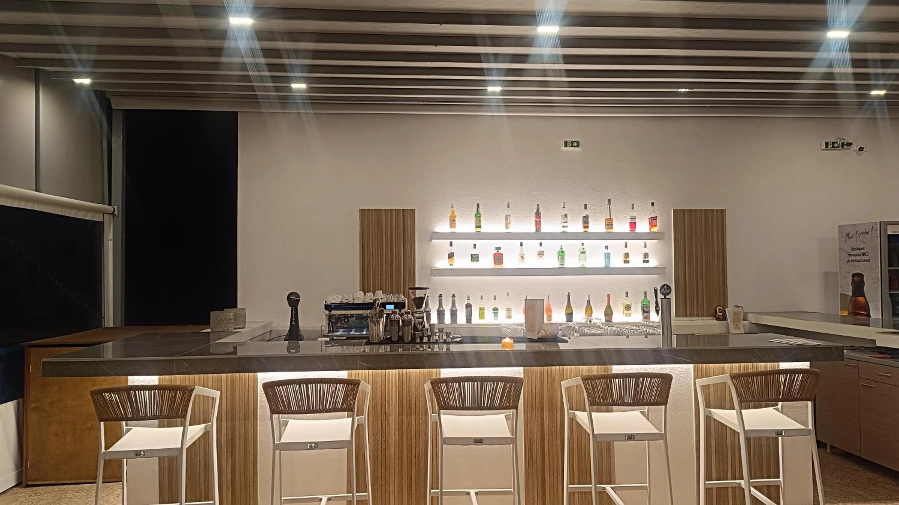 Lounge or bar in Aelia Studios